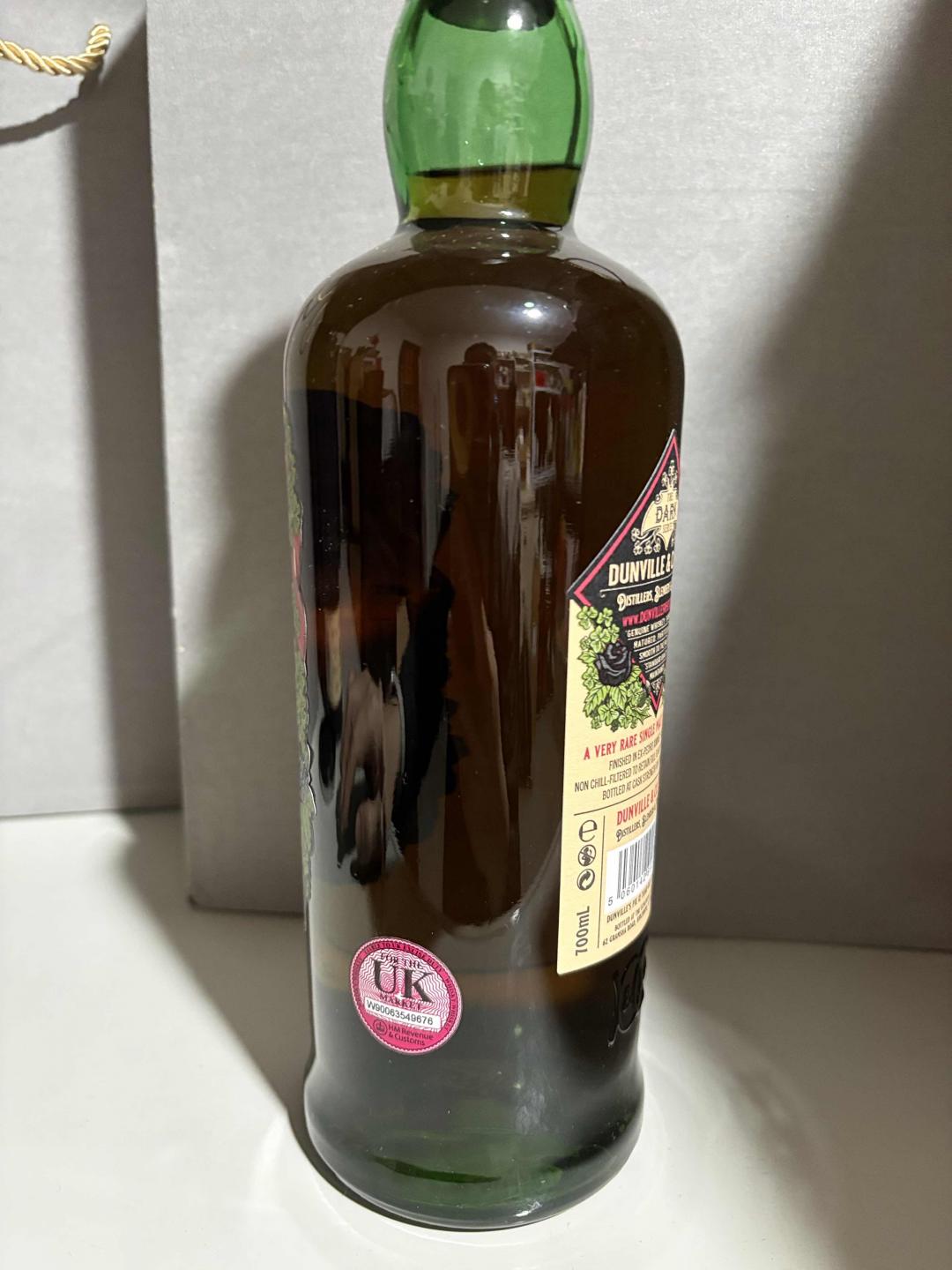 北爱尔兰当威12年桶强威士忌