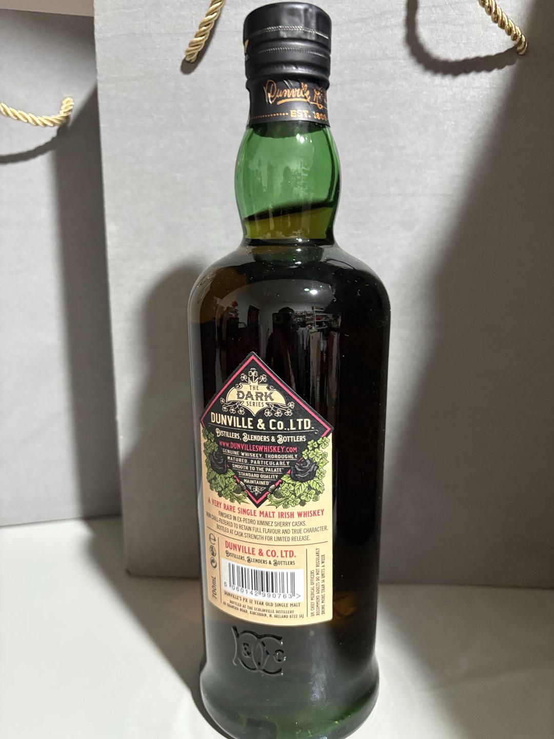 北爱尔兰当威12年桶强威士忌