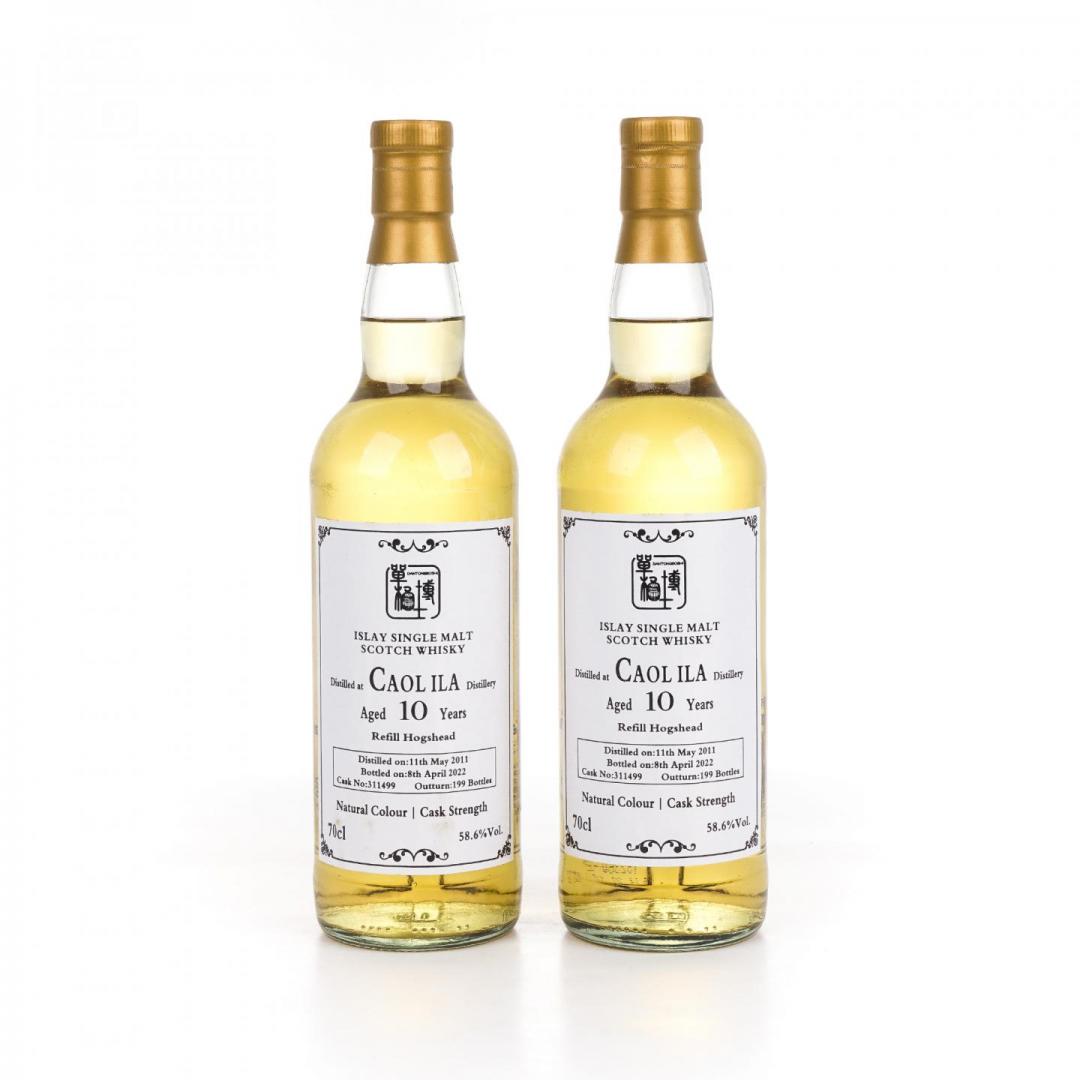 【特价放送】卡尔里拉2011-2022 10年波本桶单桶单一麦芽威士忌2只组 58.6% 700mlx2