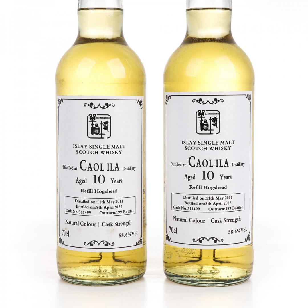【特价放送】卡尔里拉2011-2022 10年波本桶单桶单一麦芽威士忌2只组 58.6% 700mlx2
