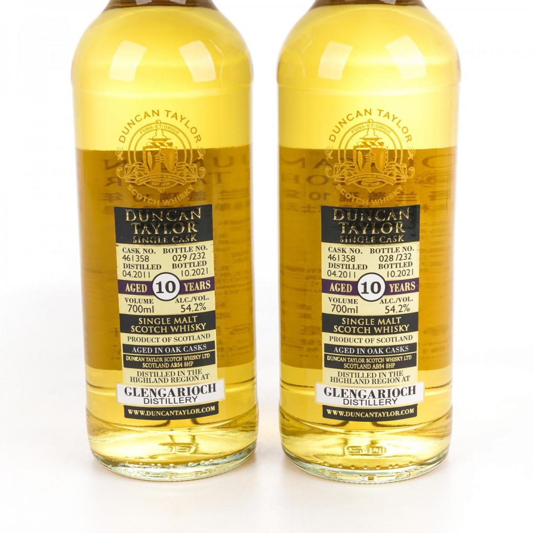 【特价套装】格兰盖瑞2011-2021 10年单桶单一麦芽威士忌2只组 54.2% 700mlx2