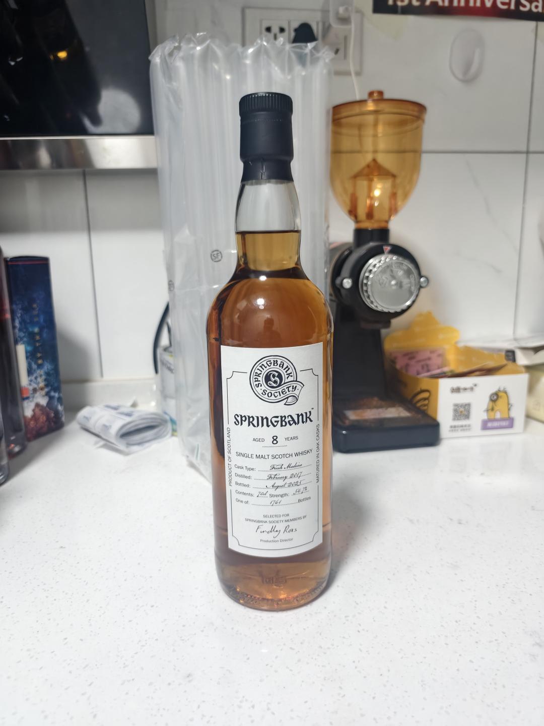 云顶2025协会 云顶8年马德拉单桶