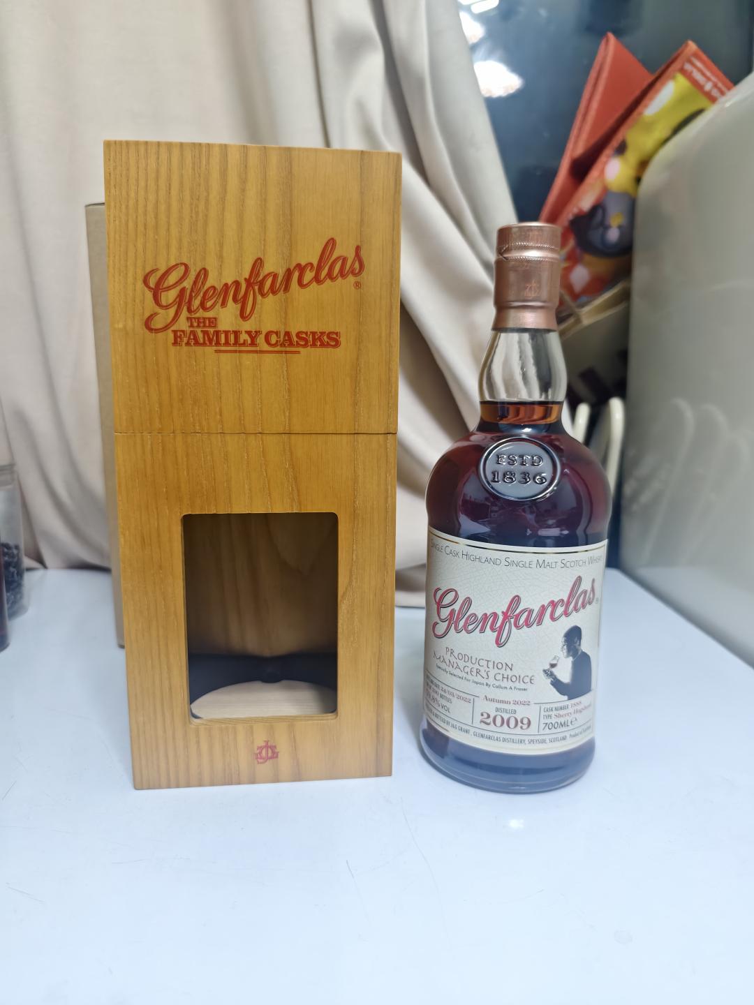 wb89分 格兰花格2009产品经理精选家族桶 酱油色雪莉单桶