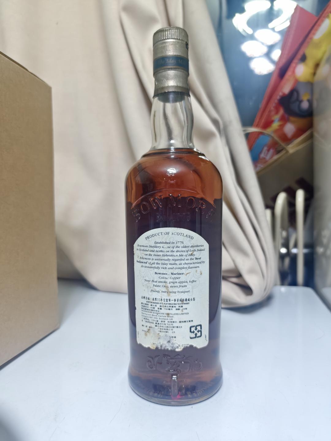 绝版皂味老酒 波摩海鸥15年 战斗品相喝品