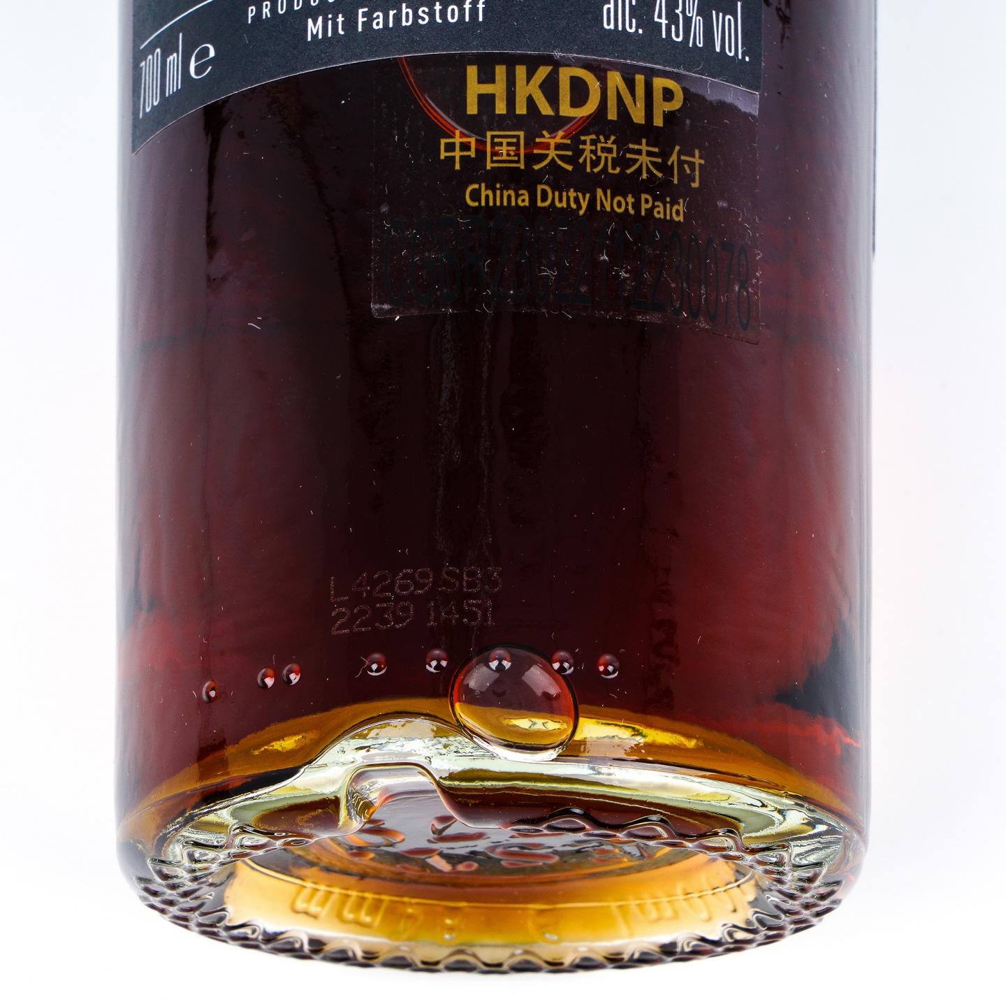 Bowmore 波摩 19年 黑皮诺桶陈 旅游零售限定