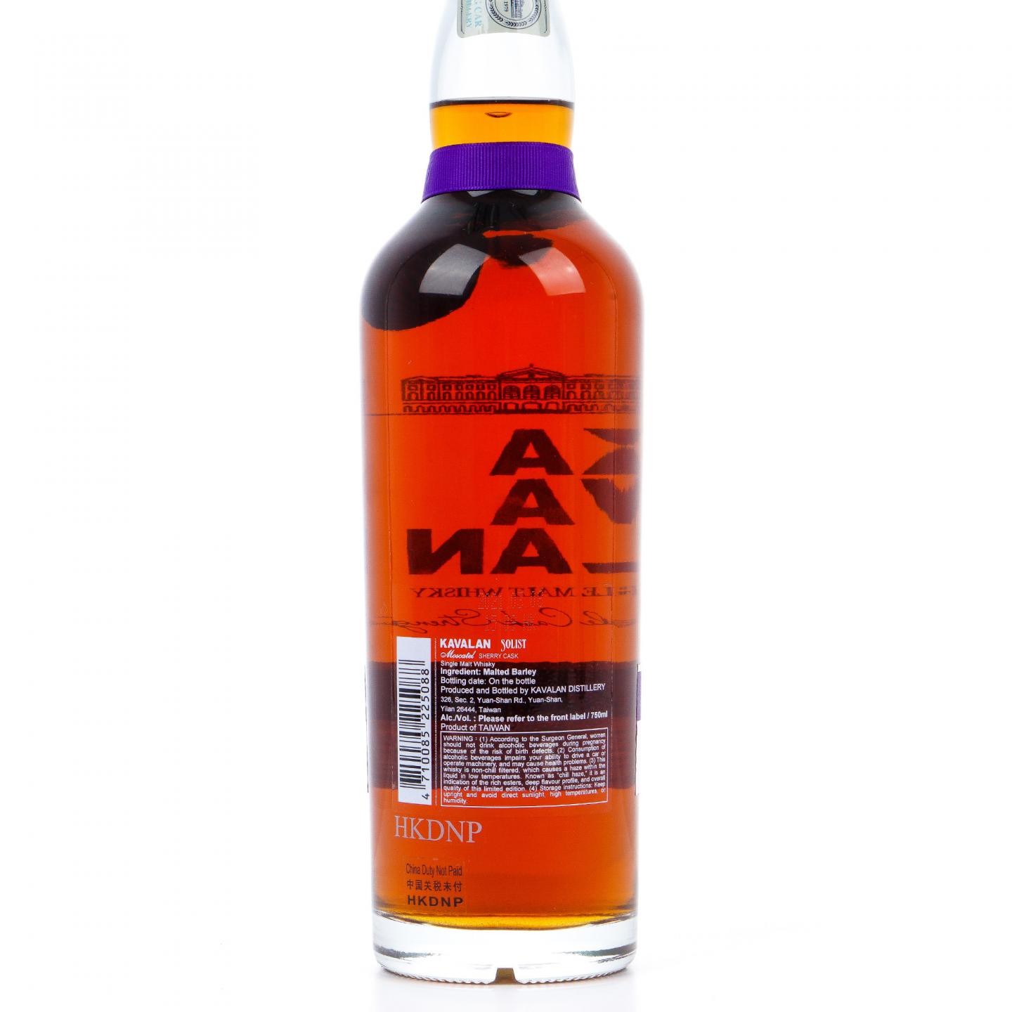 Kavalan 噶玛兰 经典独奏 Moscatel雪莉桶#MO100623029A 750ml