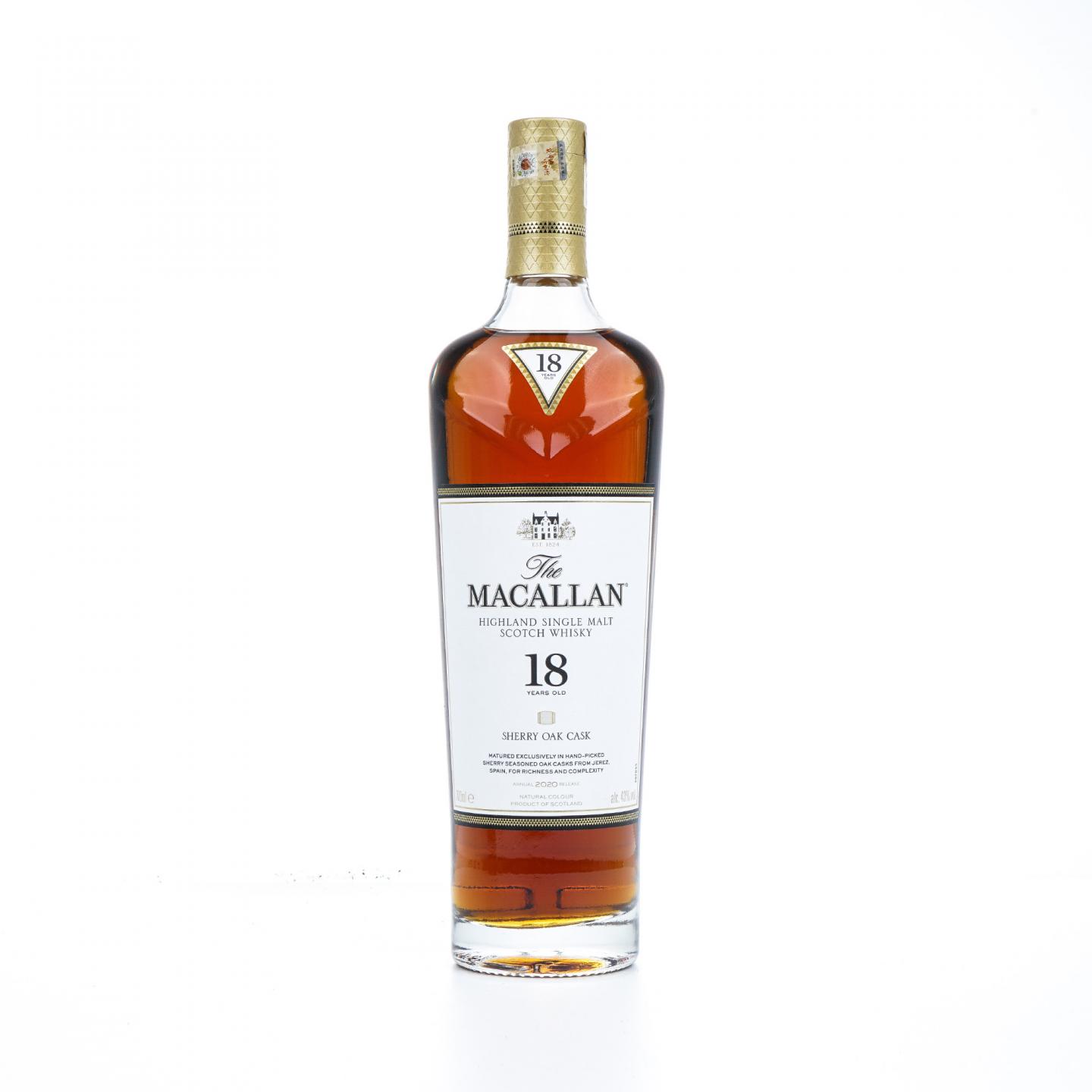 【附X光图】Macallan 麦卡伦 18年 2020 雪莉桶 43%