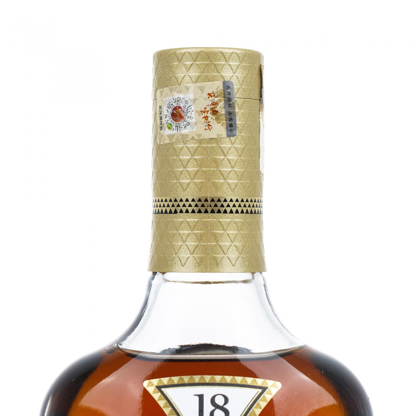 【附X光图】Macallan 麦卡伦 18年 2020 雪莉桶 43%