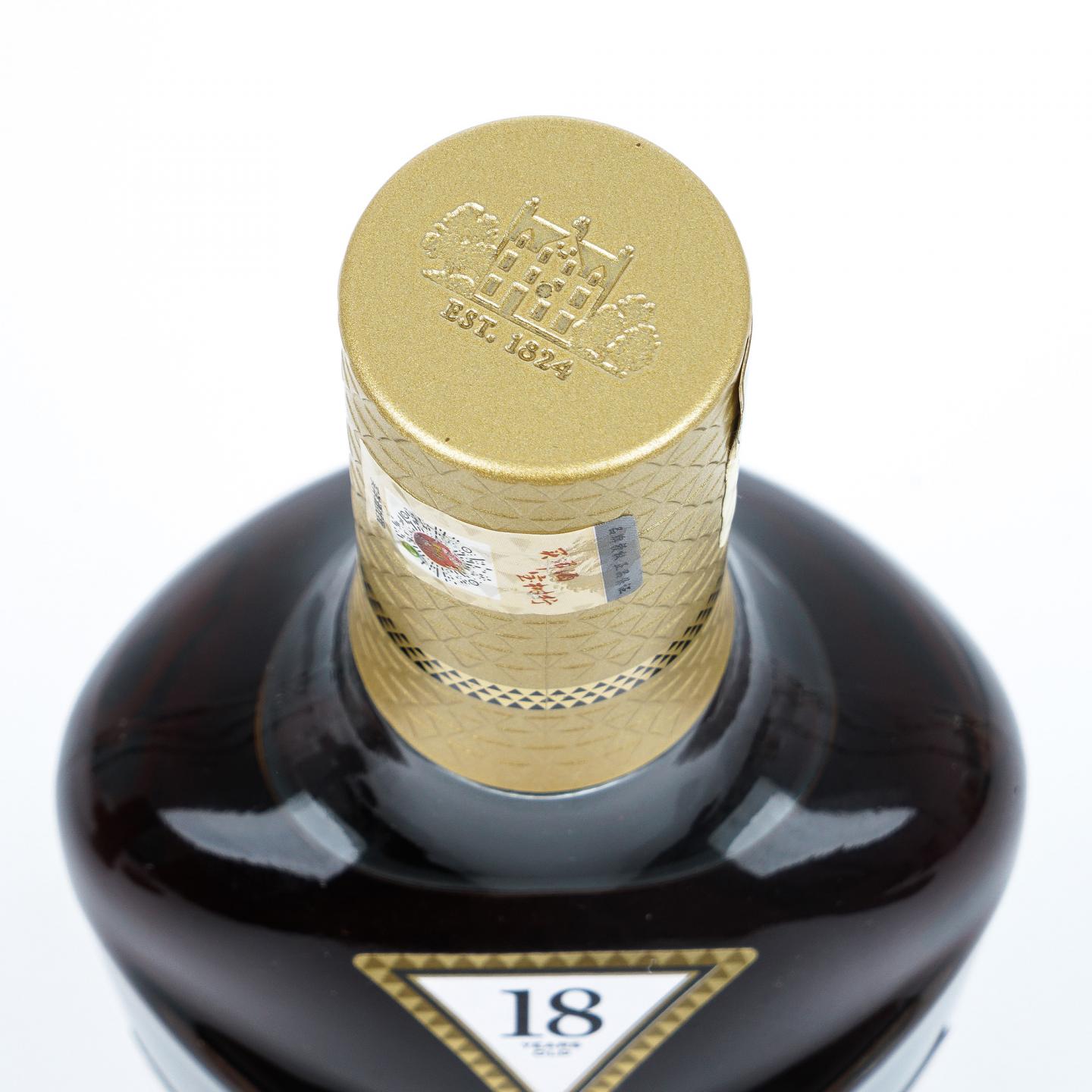 【附X光图】Macallan 麦卡伦 18年 2020 雪莉桶 43%