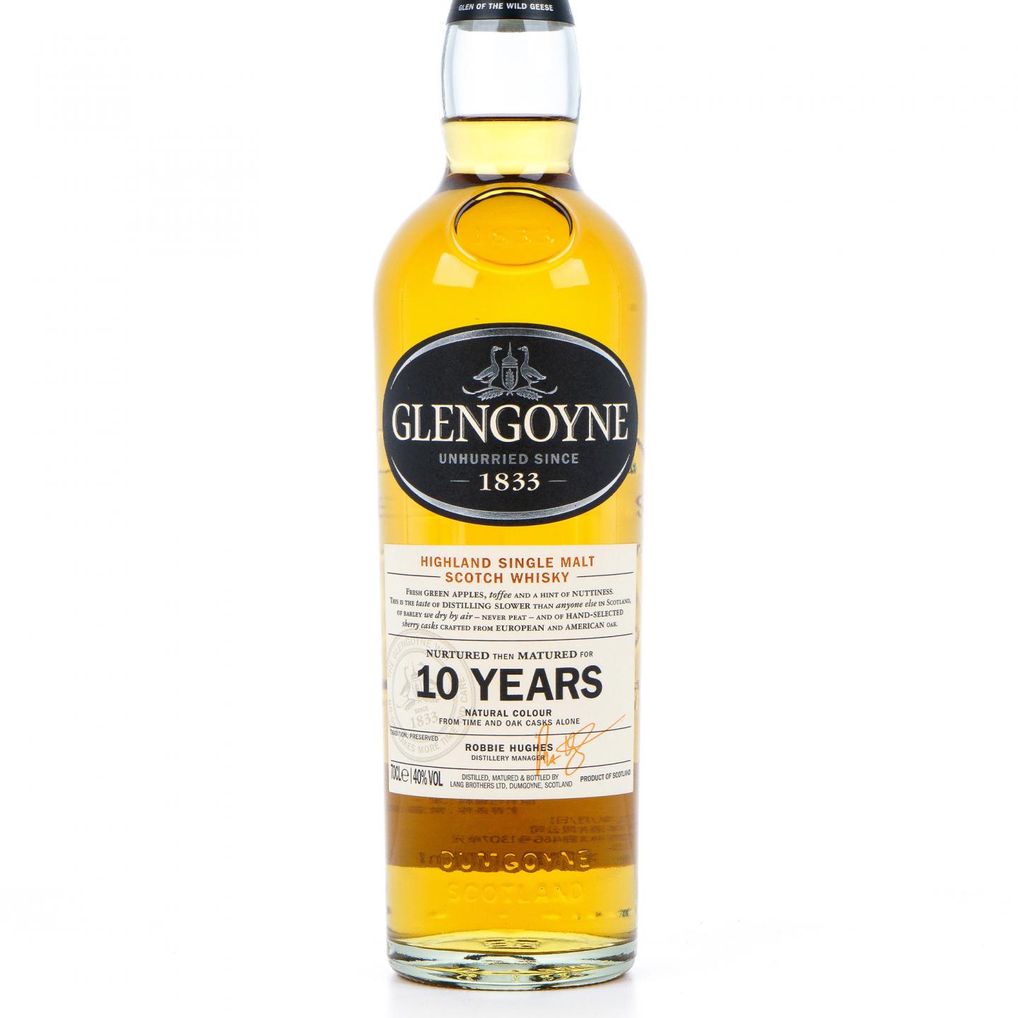 Glengoyne 格兰哥尼 10年 700ml