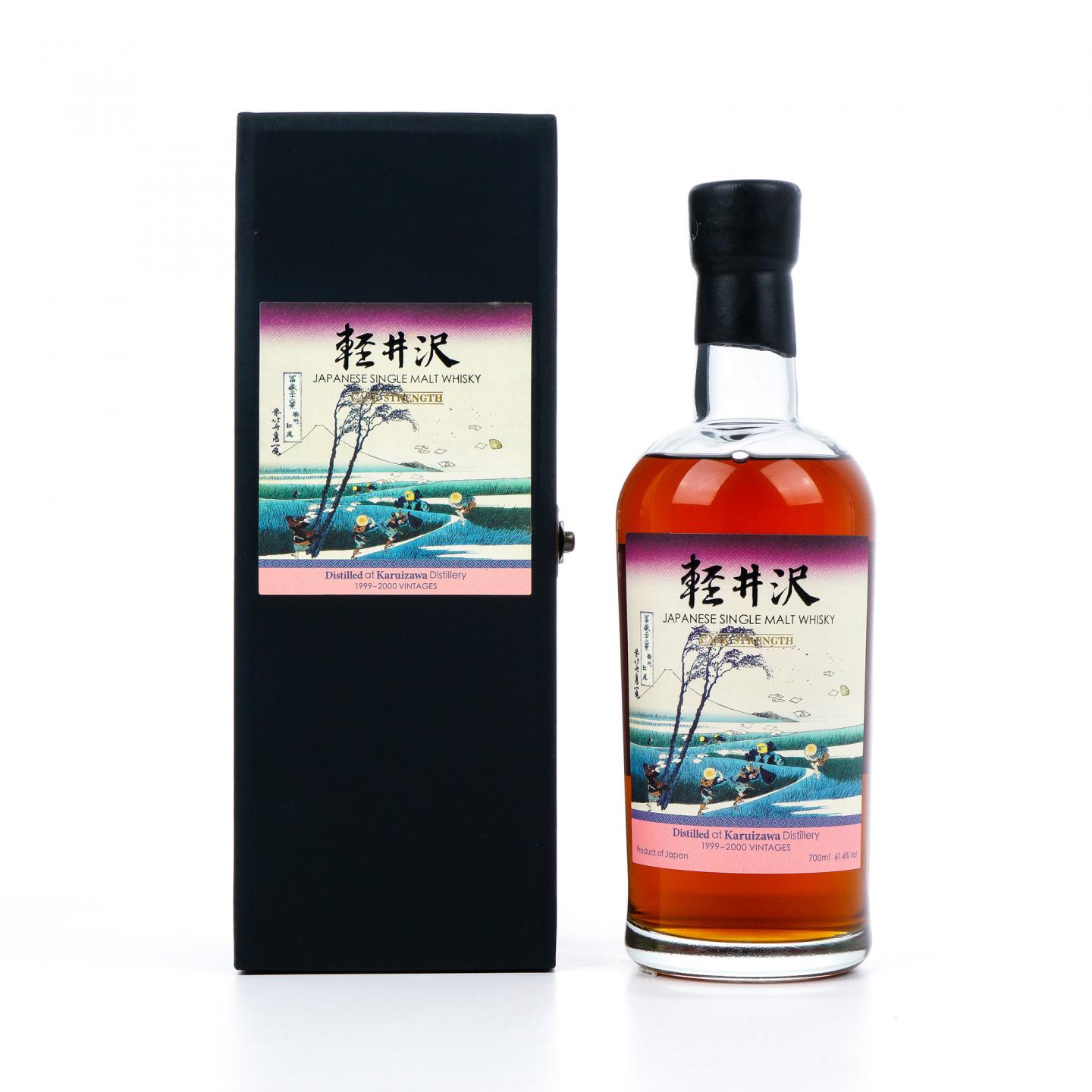 轻井泽 富岳36景 第35景 骏州江尻