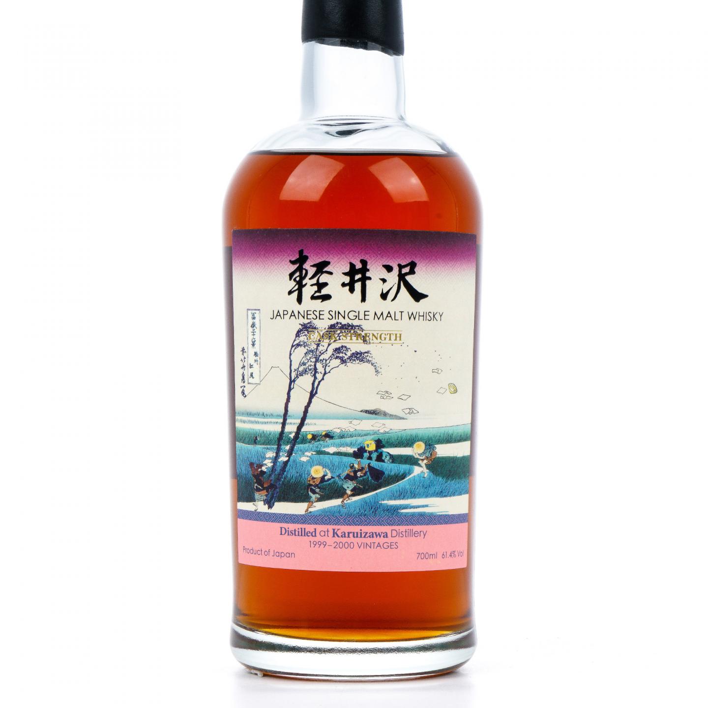 轻井泽 富岳36景 第35景 骏州江尻