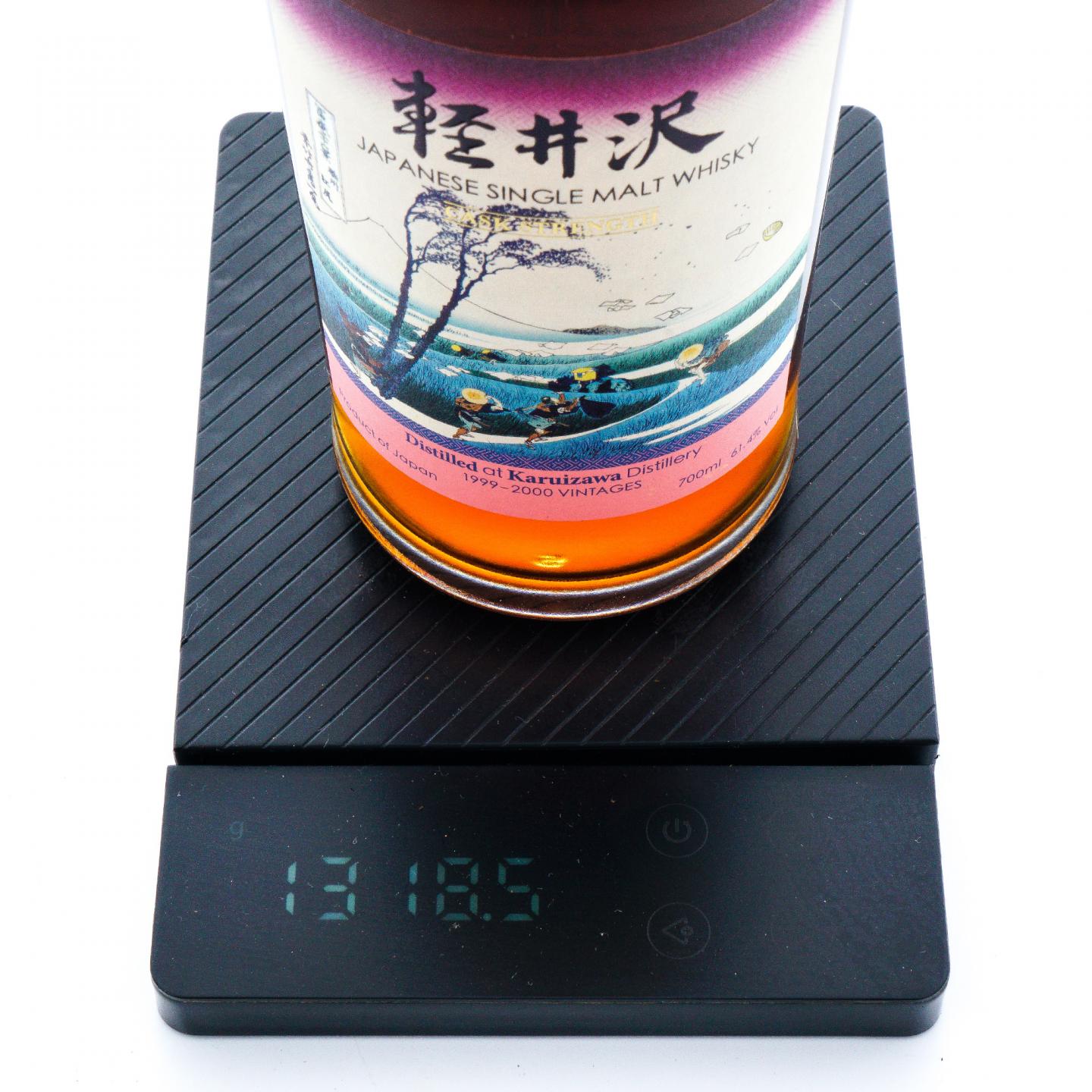 轻井泽 富岳36景 第35景 骏州江尻