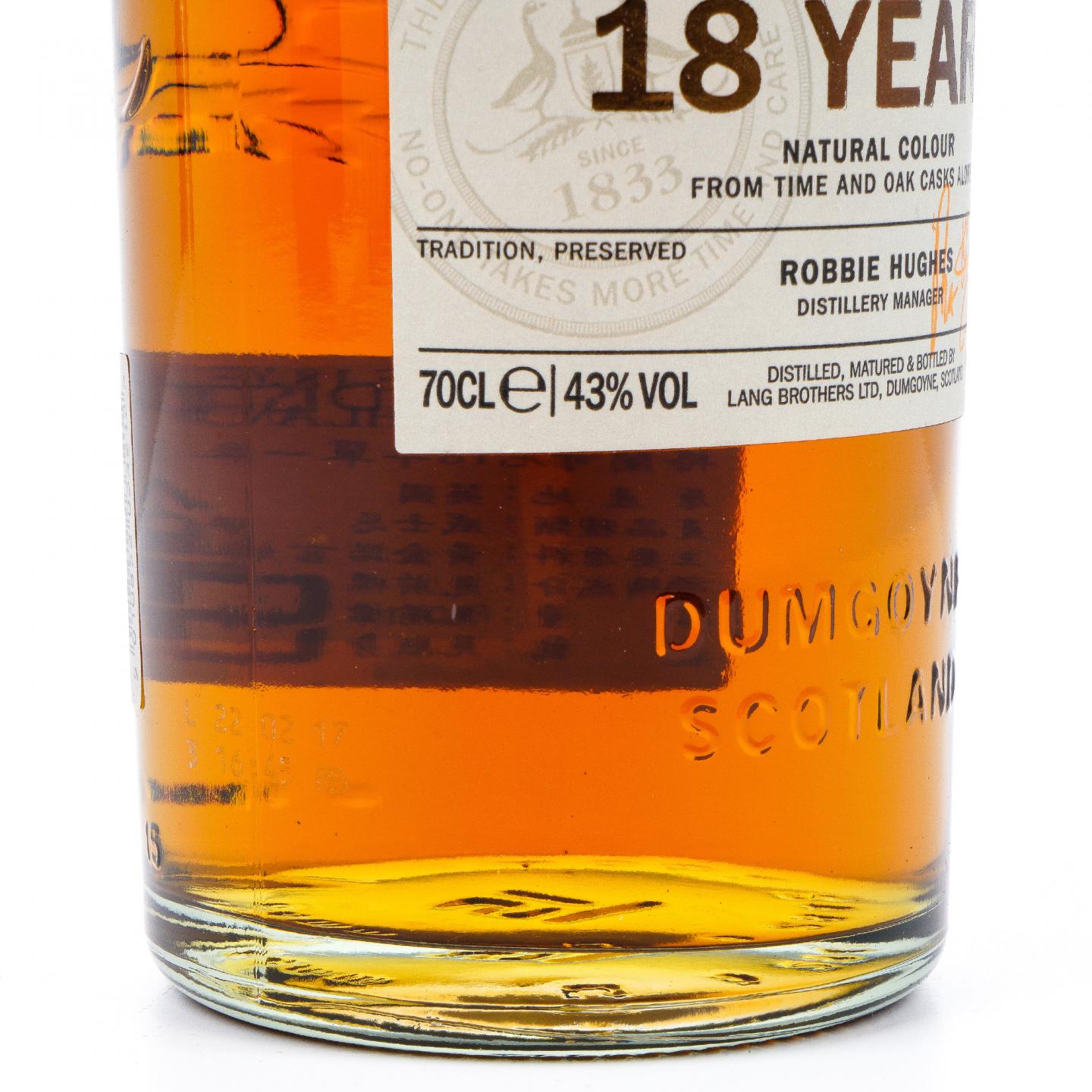 Glengoyne 格兰哥尼 18年 单一麦芽威士忌