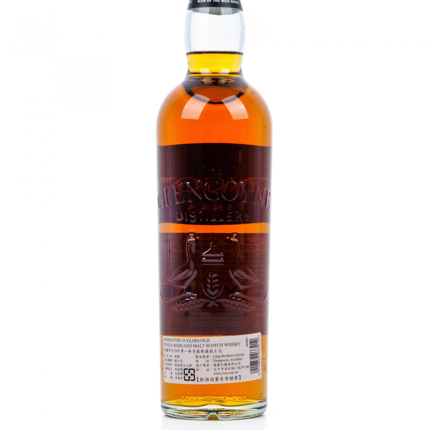 Glengoyne 格兰哥尼 18年 单一麦芽威士忌