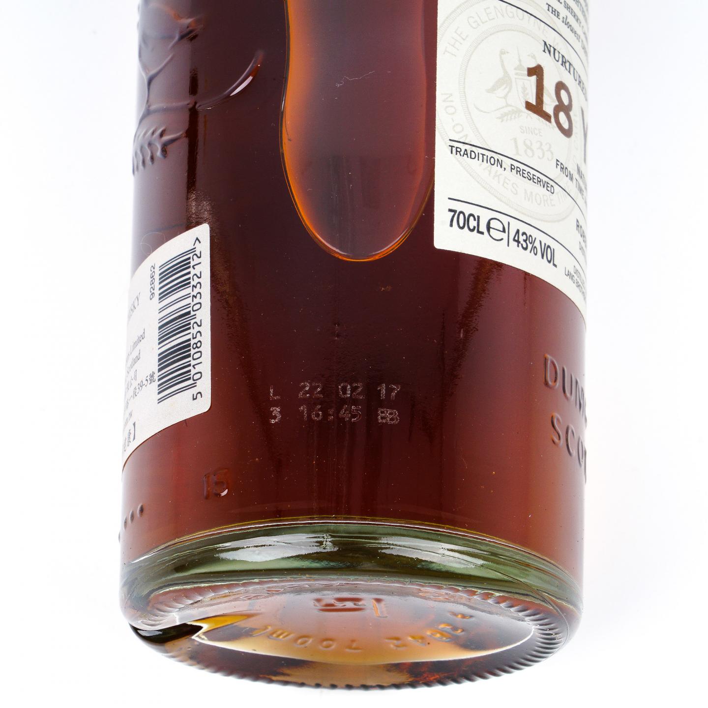 Glengoyne 格兰哥尼 18年 单一麦芽威士忌