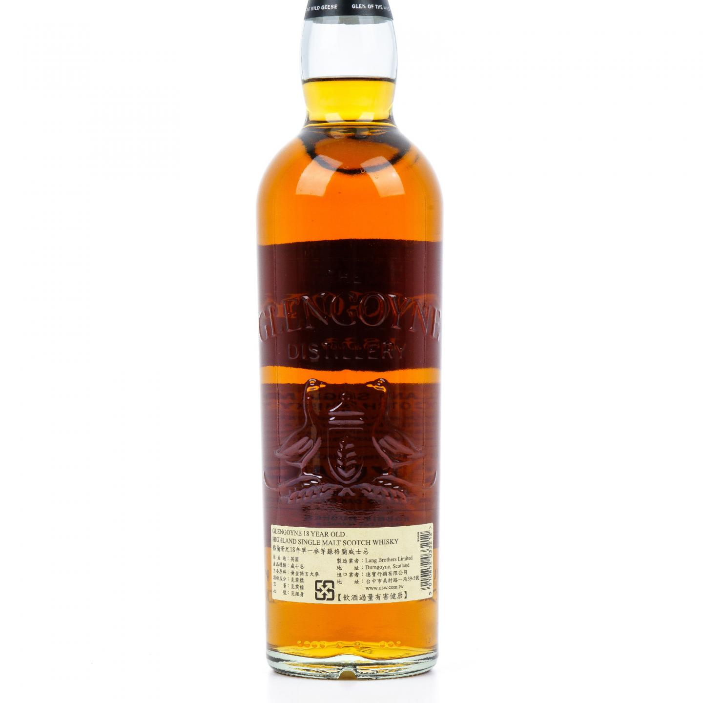 Glengoyne 格兰哥尼 18年 单一麦芽威士忌 43%Vol.