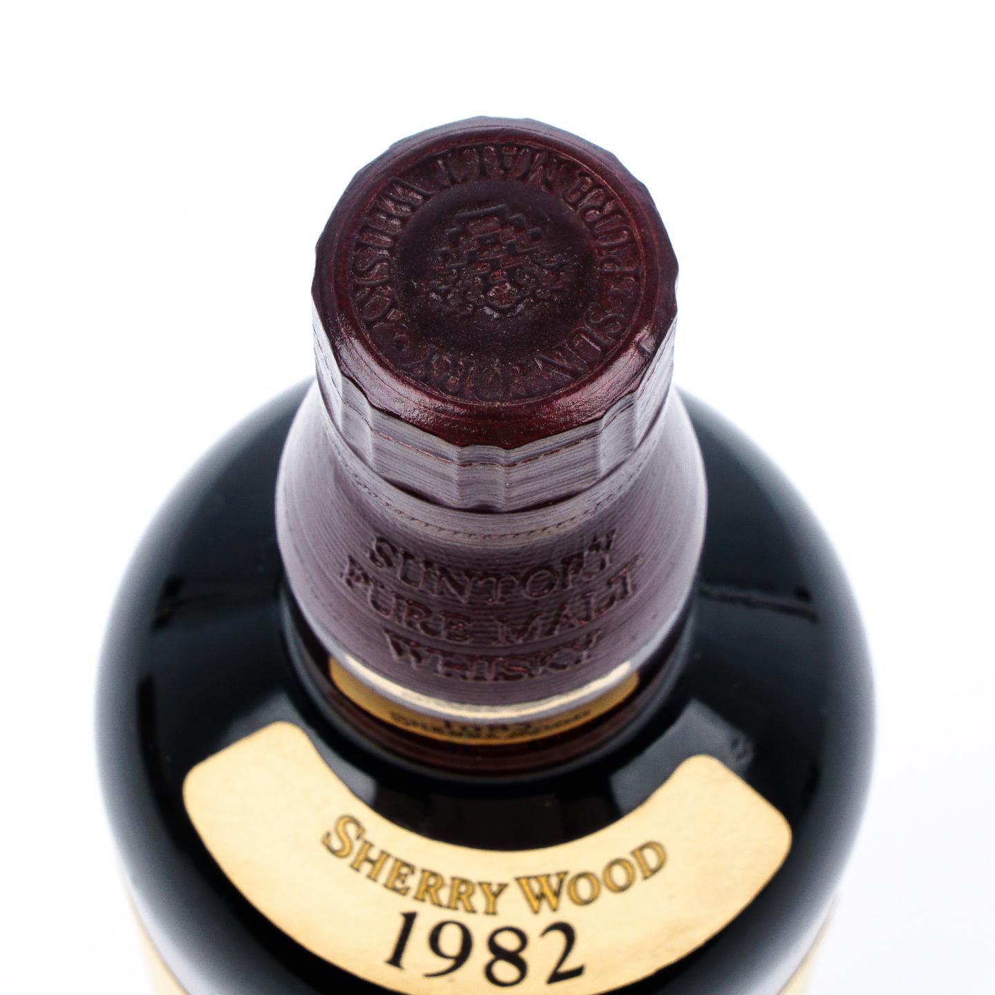 山崎 1982-1997 雪莉桶 金花版