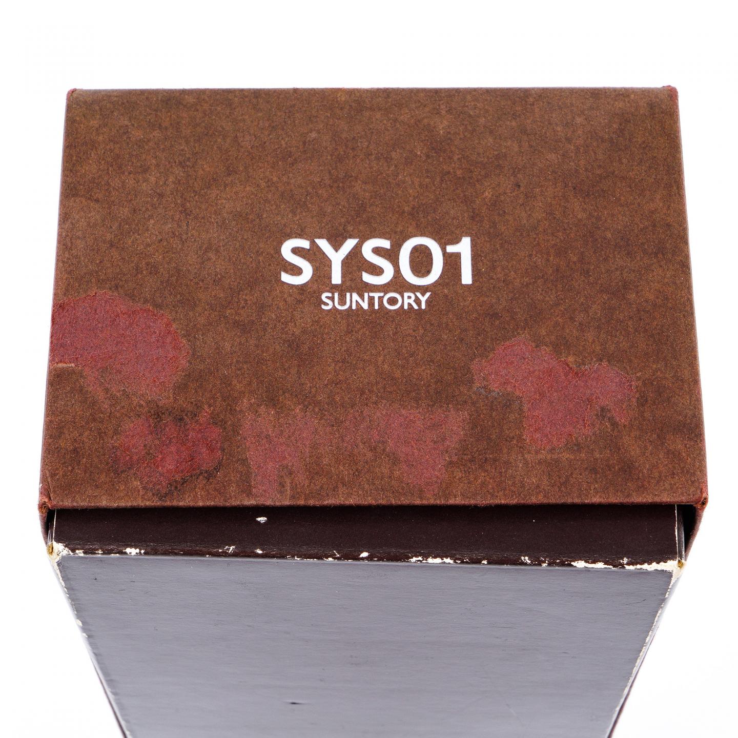 山崎 1982-1997 雪莉桶 金花版