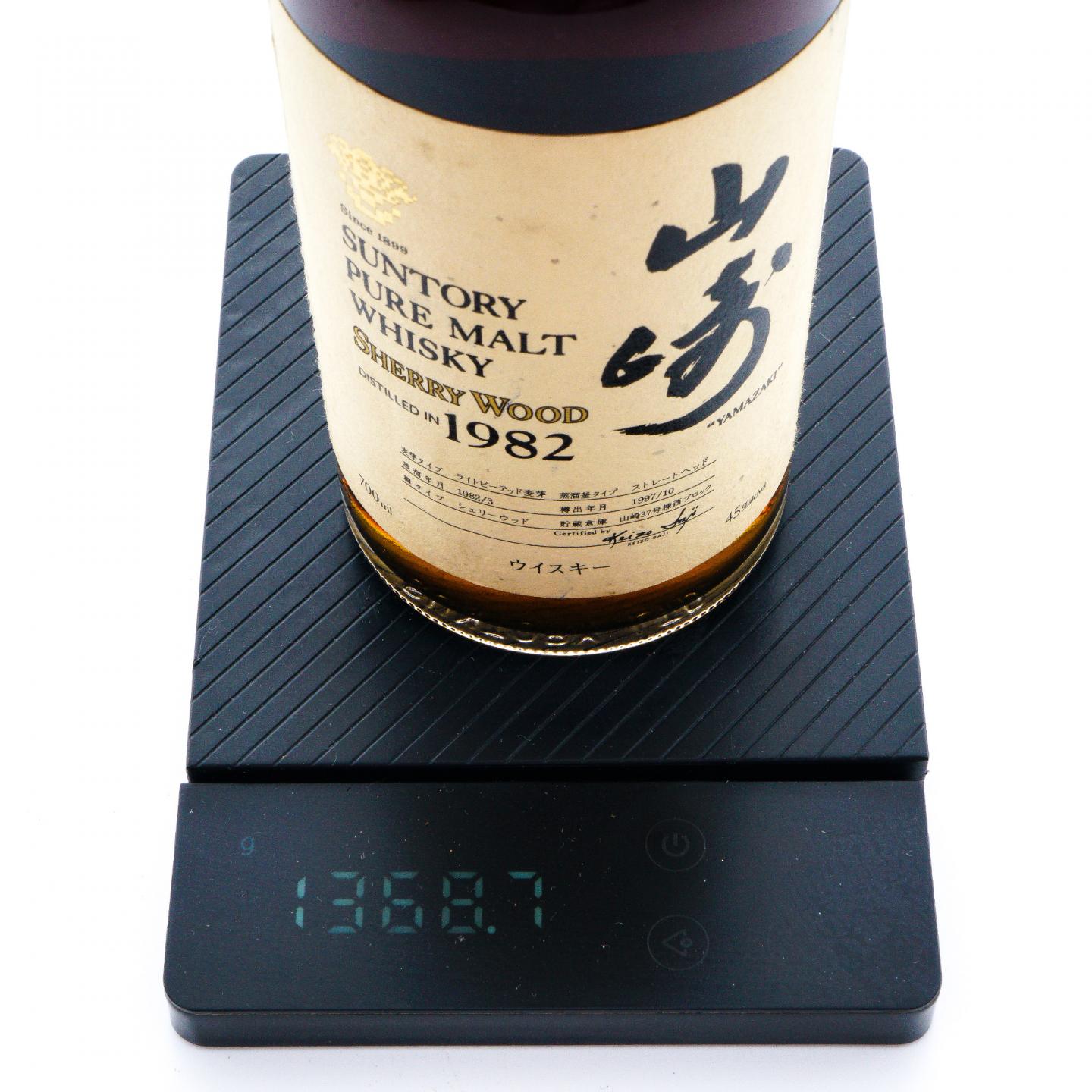 山崎 1982-1997 雪莉桶 金花版