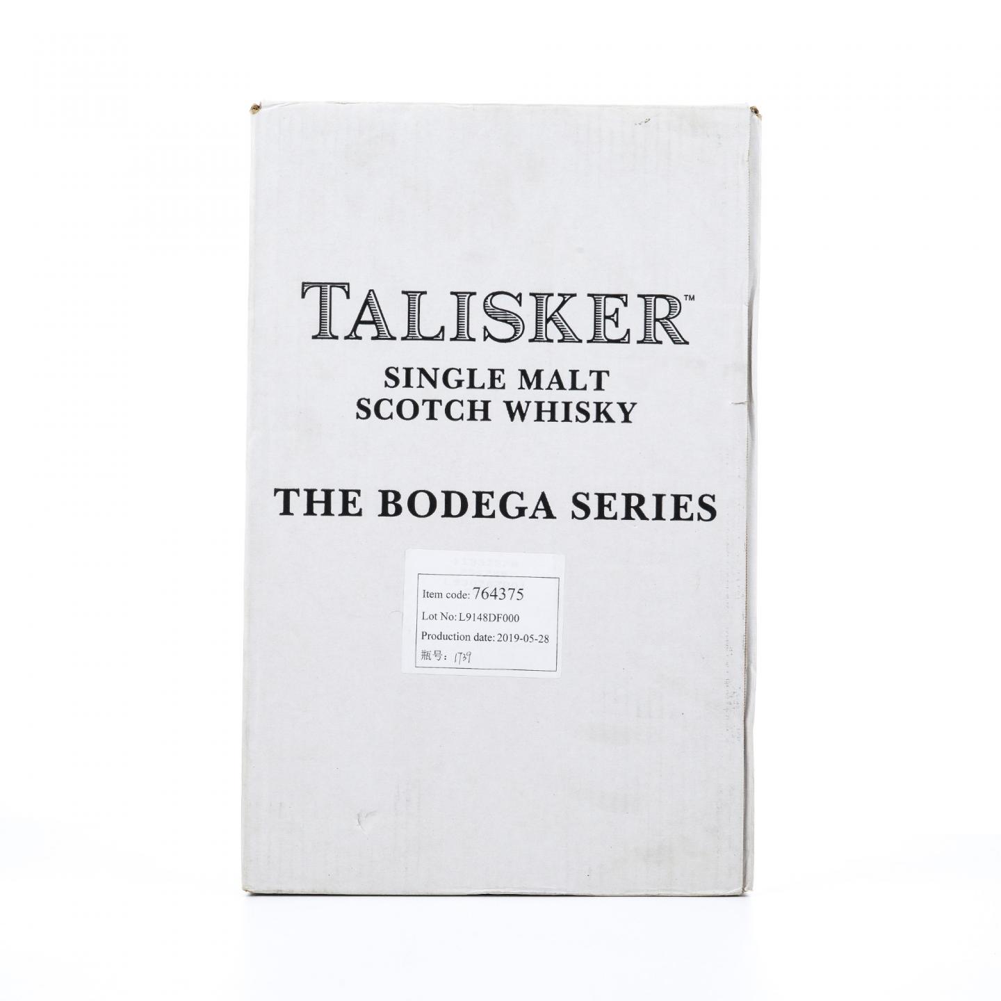 Talisker 泰斯卡 41年 1978-2019 Bodega系列