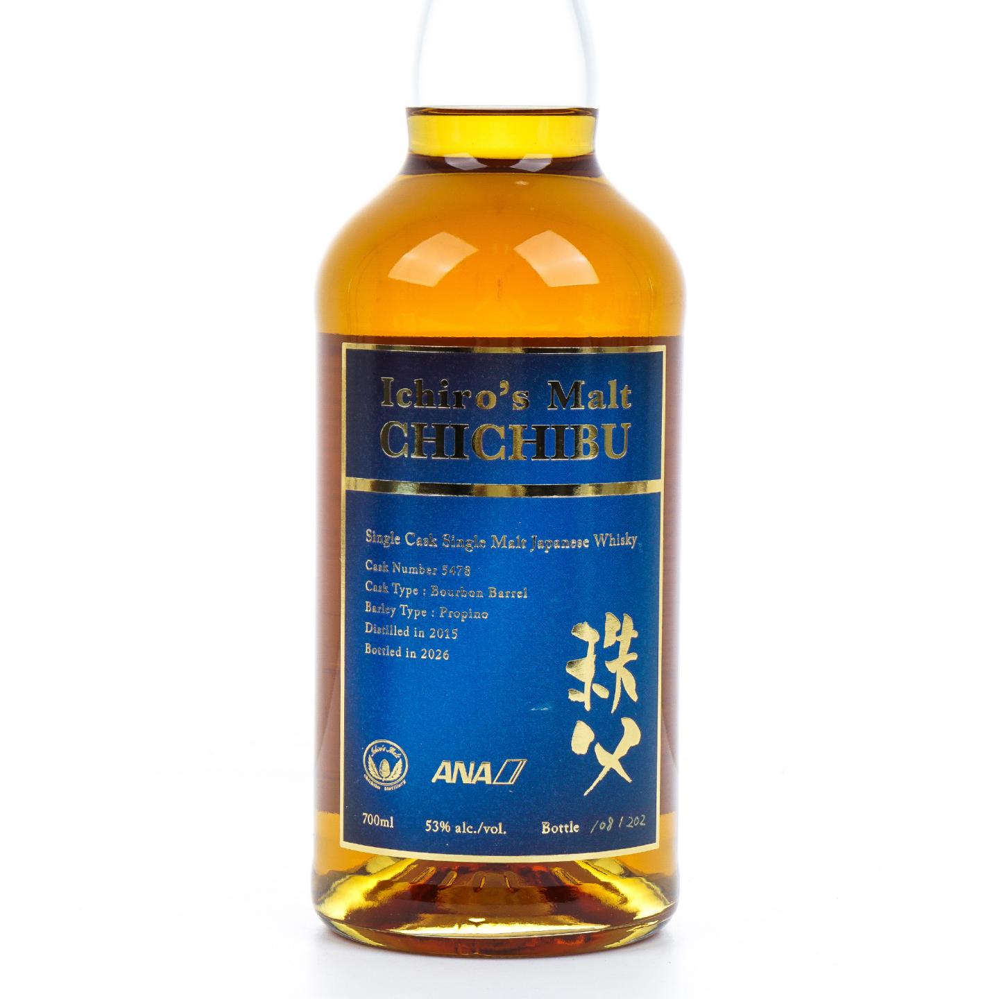 秩父 2015-2026 单桶#5478 700ml