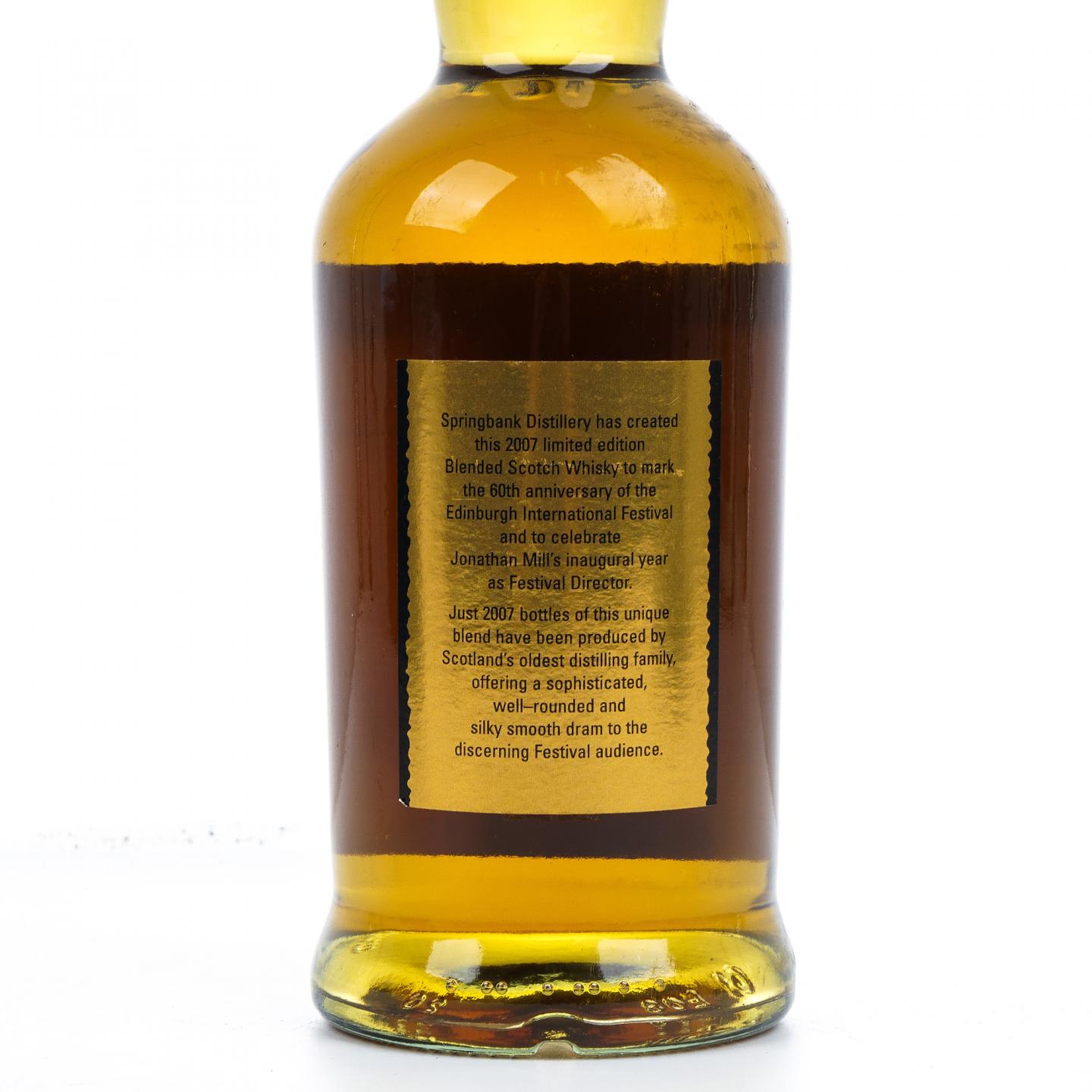 Springbank Distillers 调和 2007爱丁堡国际艺术节