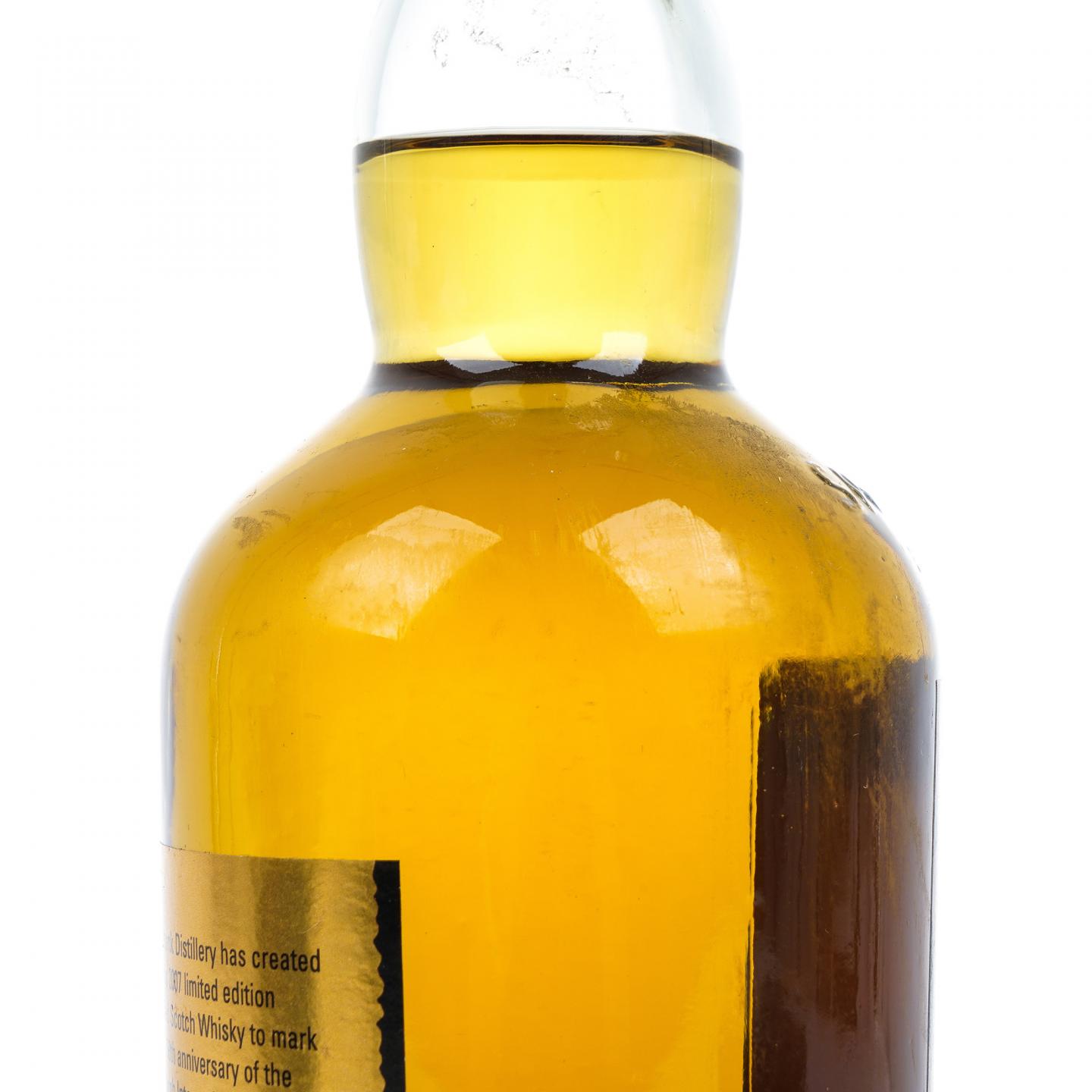 Springbank Distillers 调和 2007爱丁堡国际艺术节