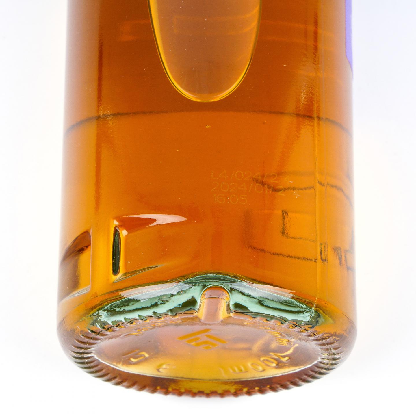 Glen Scotia 格兰帝 9年 坎贝尔镇嘉年华2024 3瓶组 行货