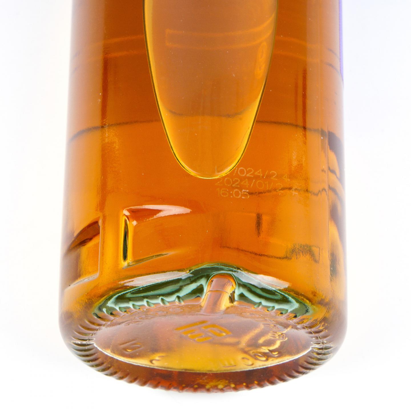 Glen Scotia 格兰帝 9年 坎贝尔镇嘉年华2024 3瓶组 行货