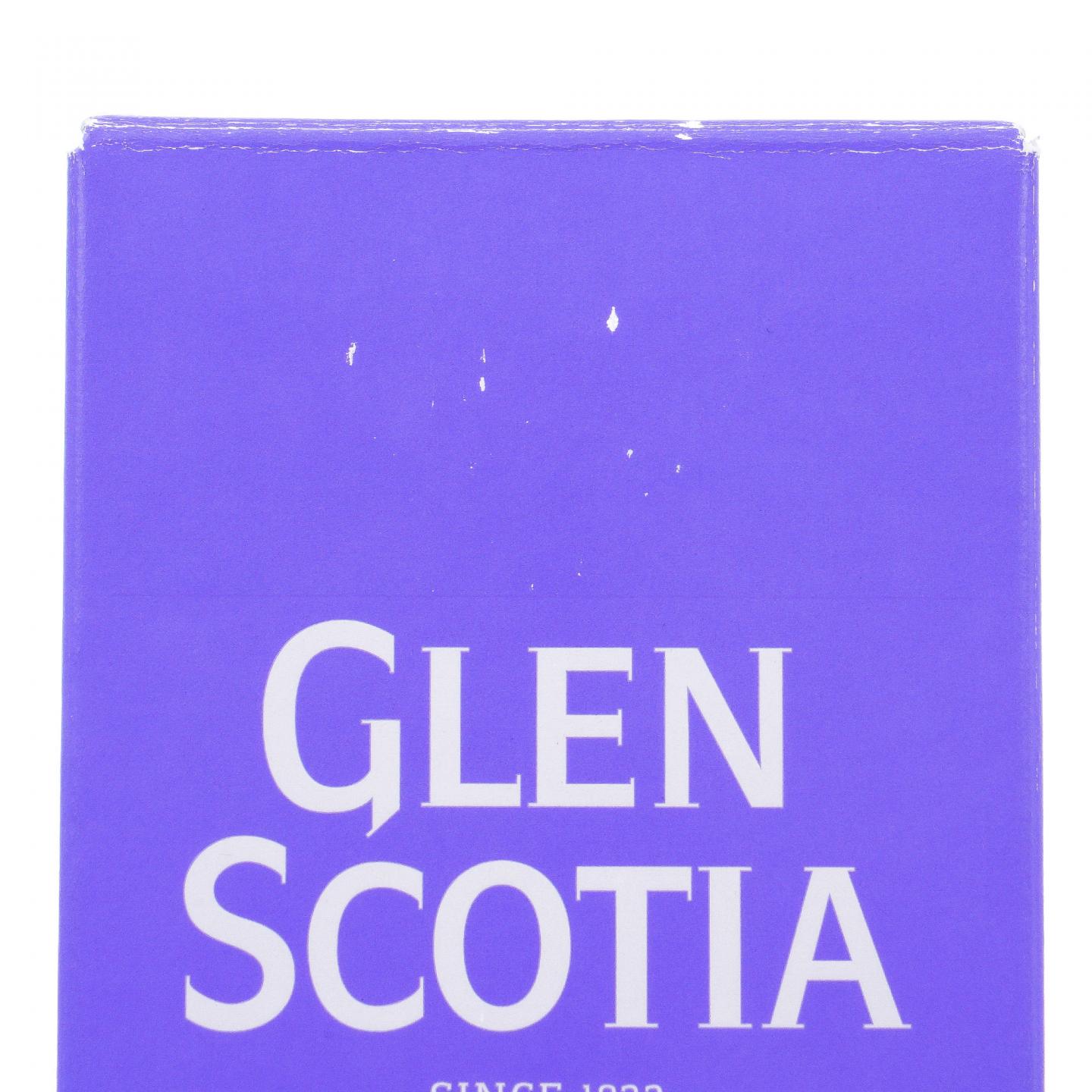 Glen Scotia 格兰帝 9年 坎贝尔镇嘉年华2024 3瓶组 行货