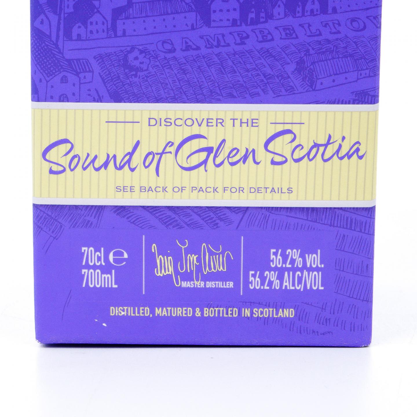 Glen Scotia 格兰帝 9年 坎贝尔镇嘉年华2024 3瓶组 行货