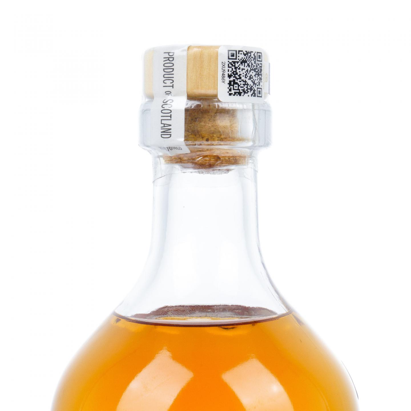 Aultmore 欧摩 17年 2019 Exceptional Cask Series Batch AU2100