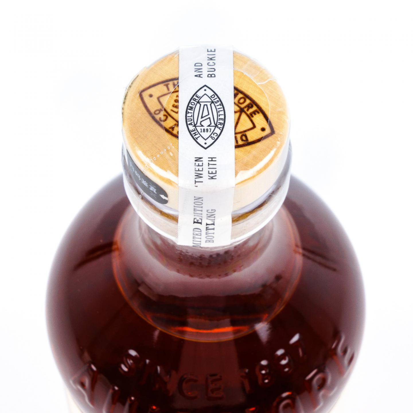 Aultmore 欧摩 17年 2019 Exceptional Cask Series Batch AU2100