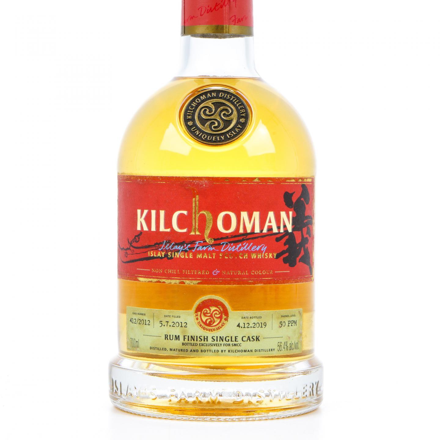 Kilchoman 齐侯门 2012-2019 朗姆桶后熟 行货