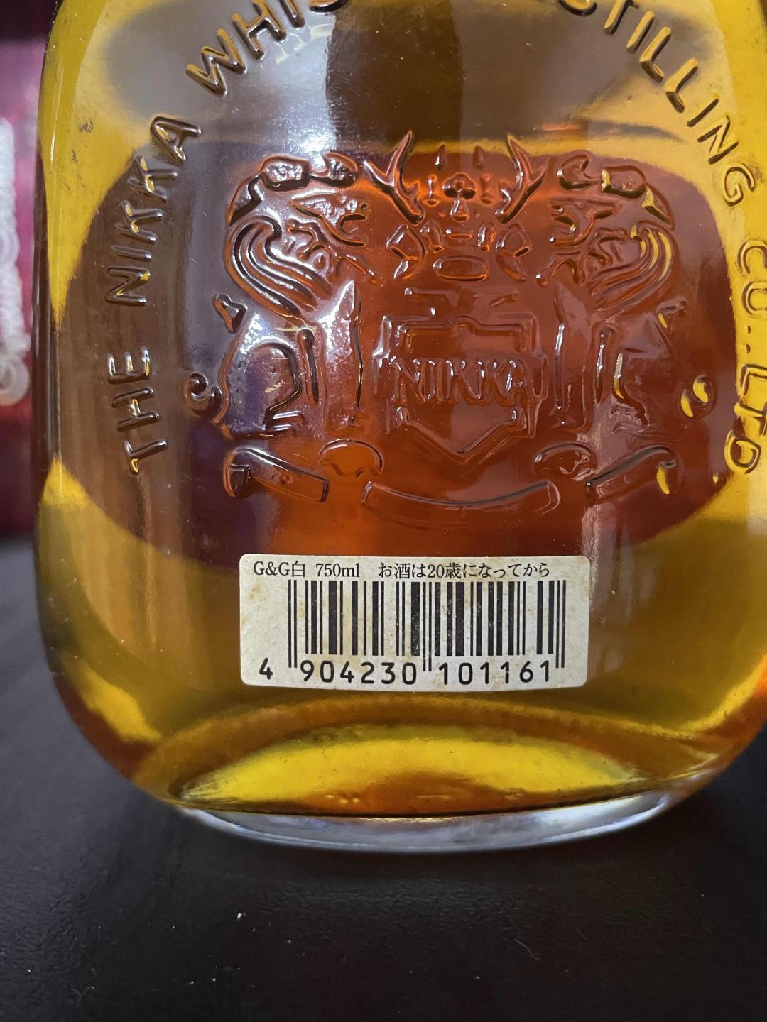 老版Nikka铁头武士调和威士忌4支