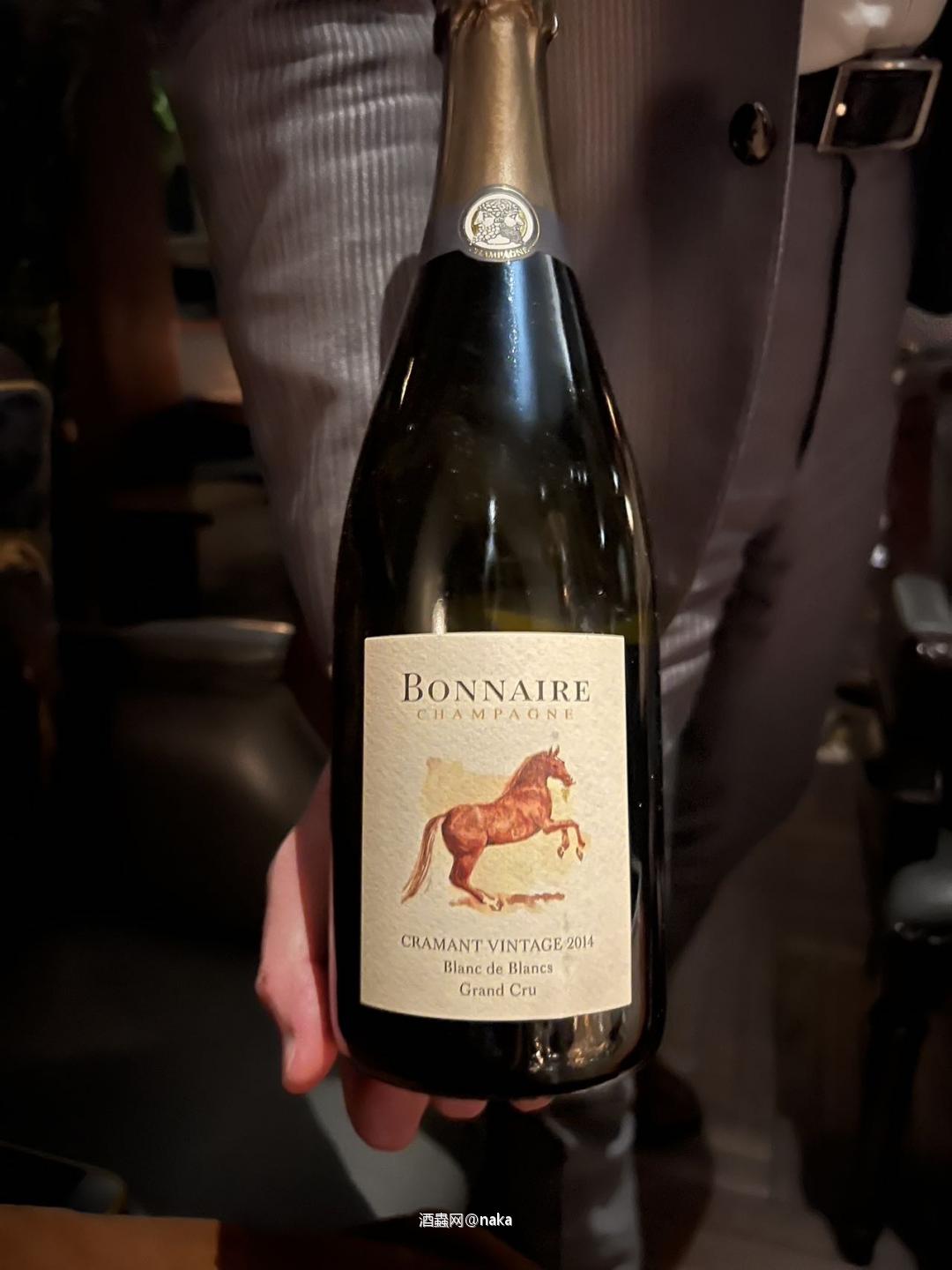 Bonnaire马年限定香槟