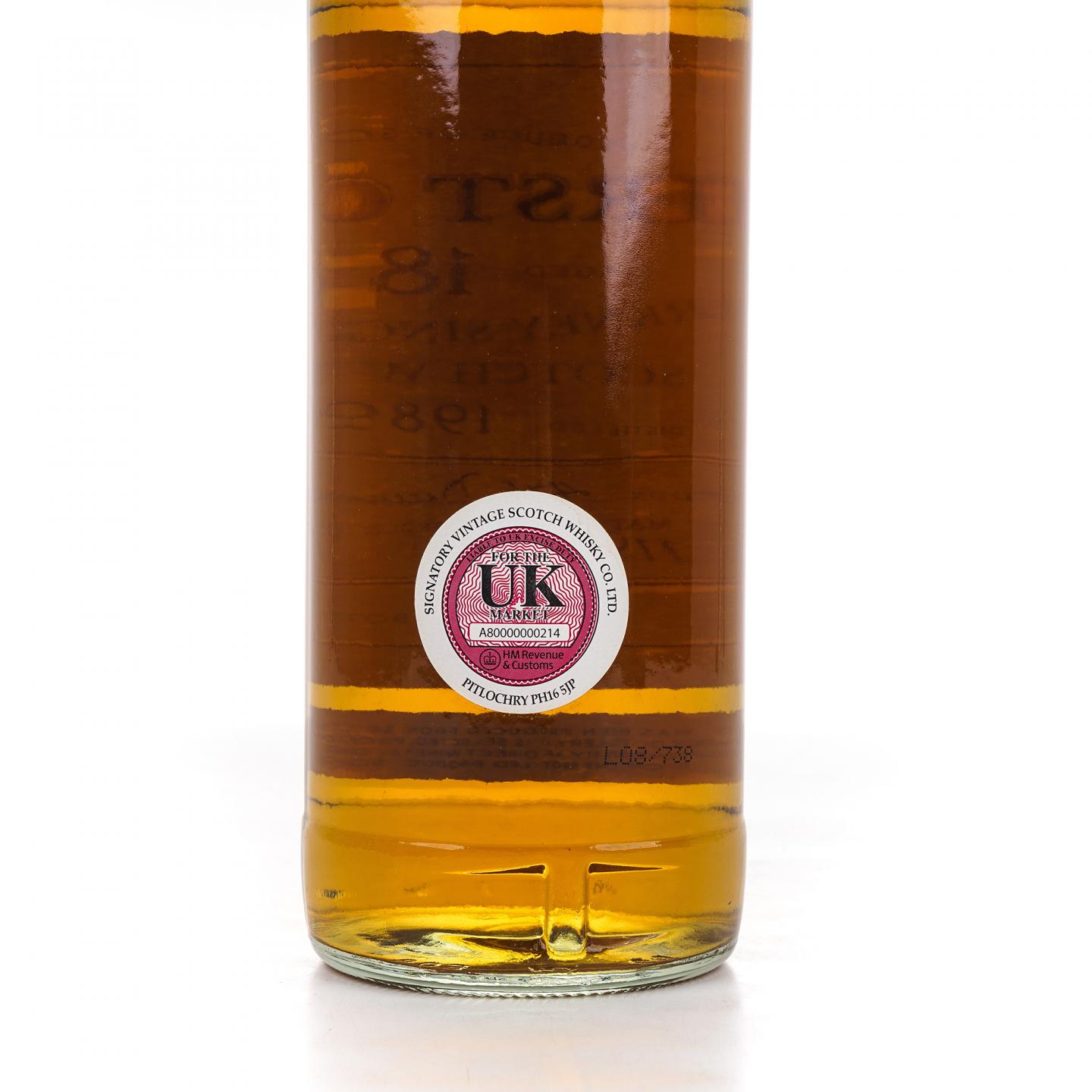 Highland Park 高原骑士 18年 1989 First Cask 雪莉单桶#11850