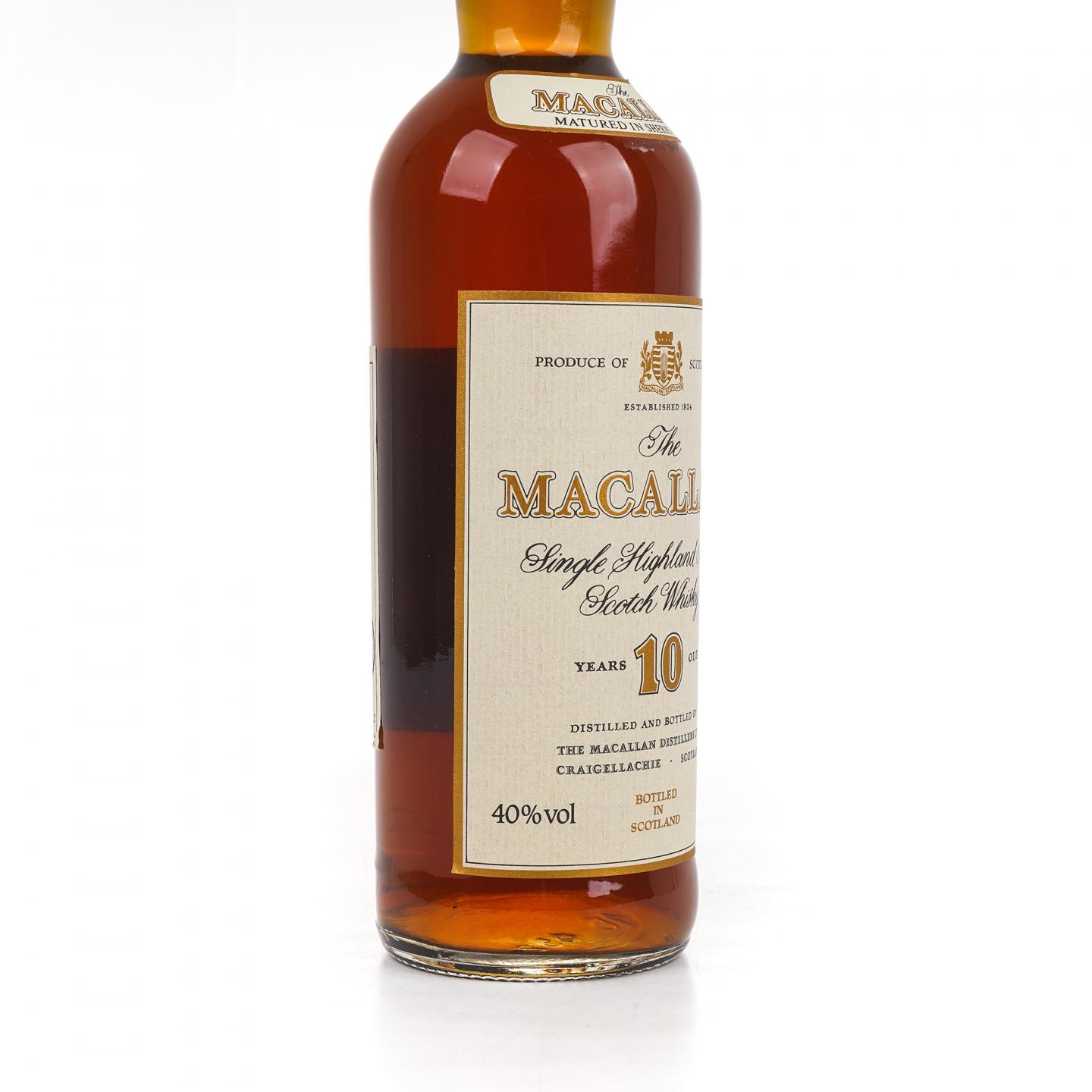 Macallan 麦卡伦 10年 绿庄园版 700ml