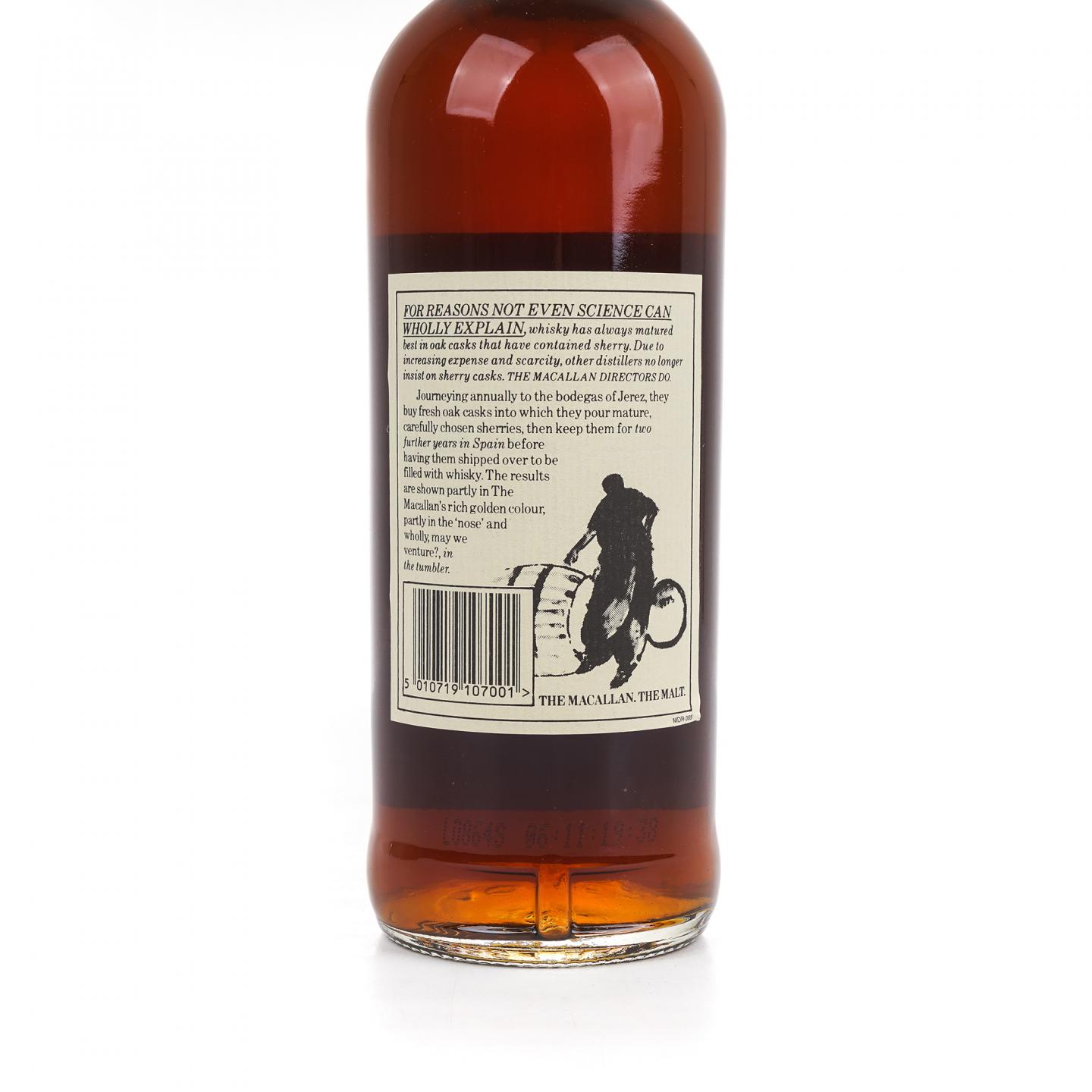 Macallan 麦卡伦 10年 绿庄园版 700ml