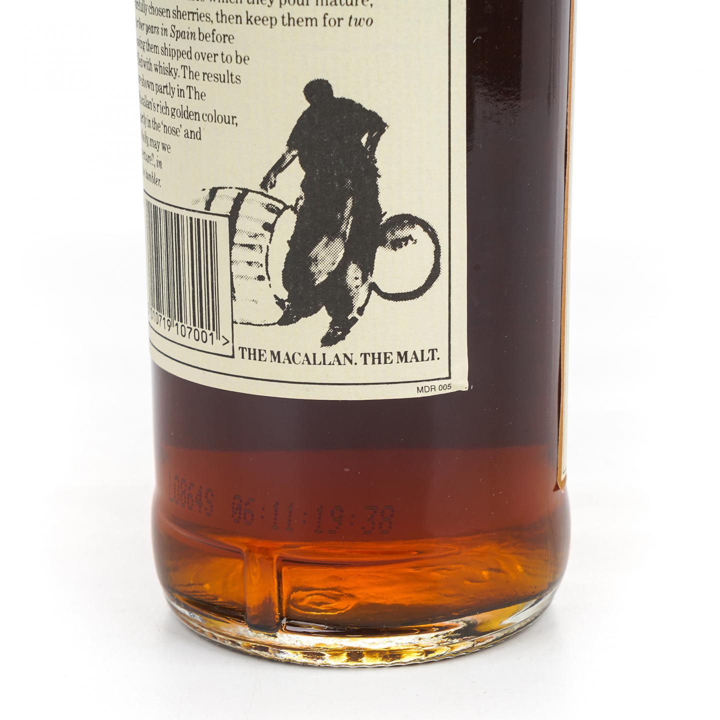 Macallan 麦卡伦 10年 绿庄园版 700ml