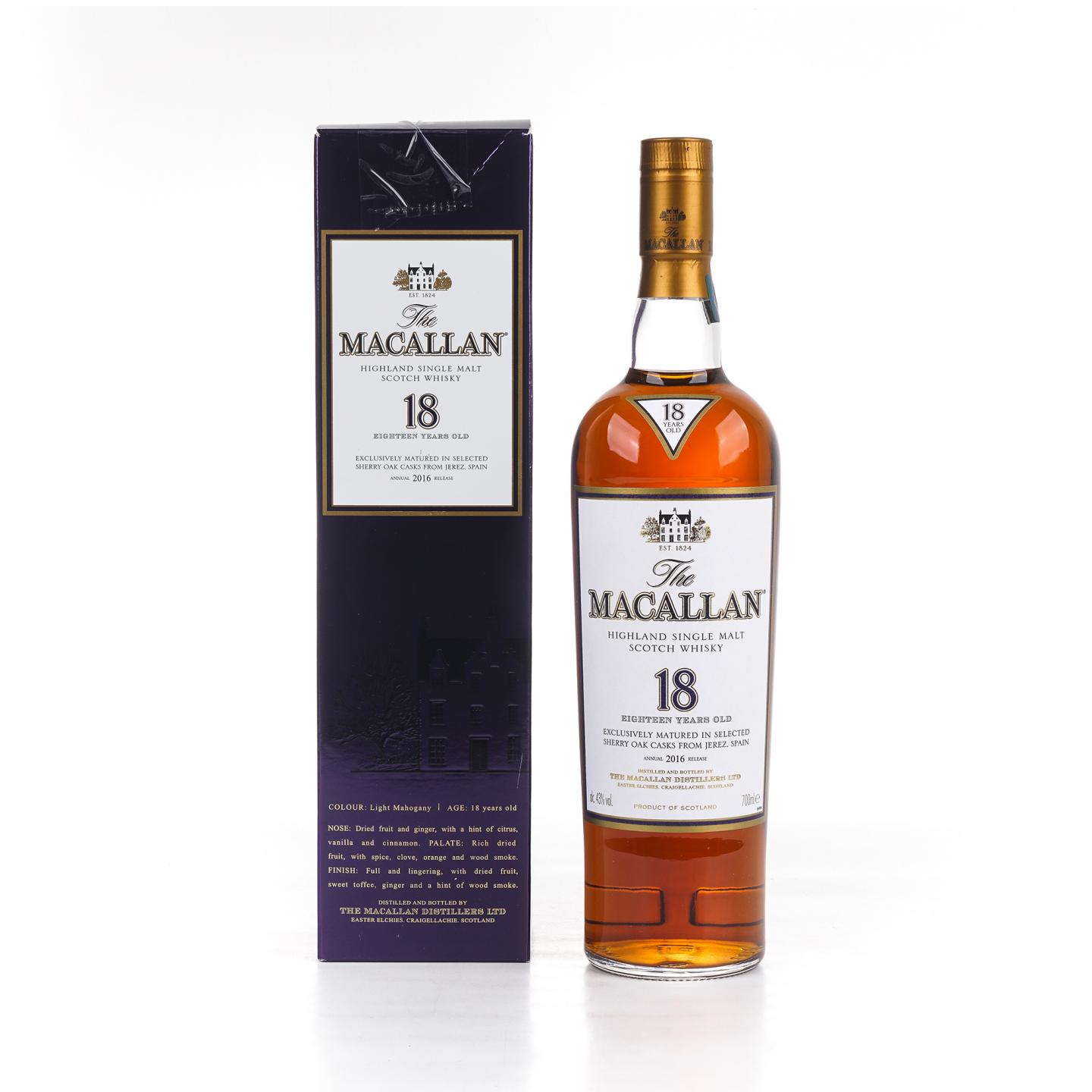 Macallan 麦卡伦 18年 2016 雪莉桶