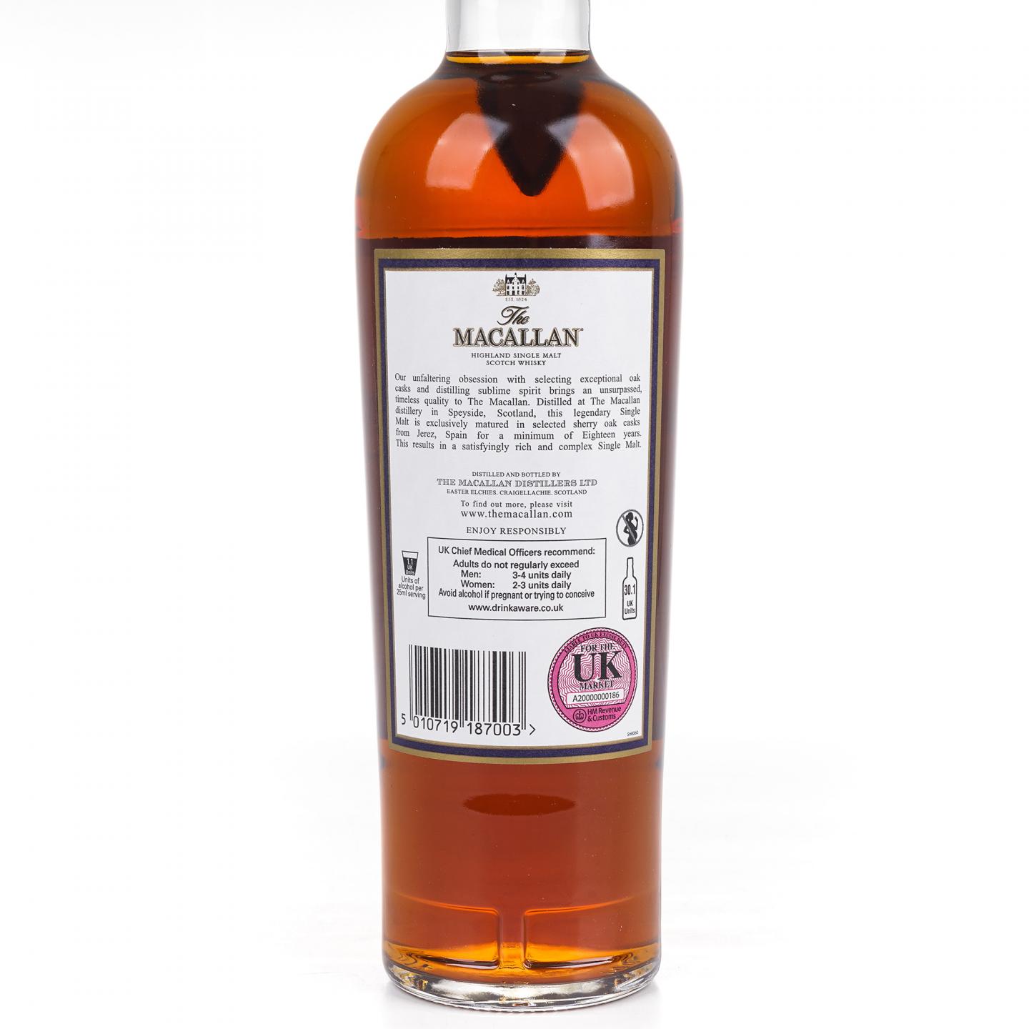 Macallan 麦卡伦 18年 2016 雪莉桶