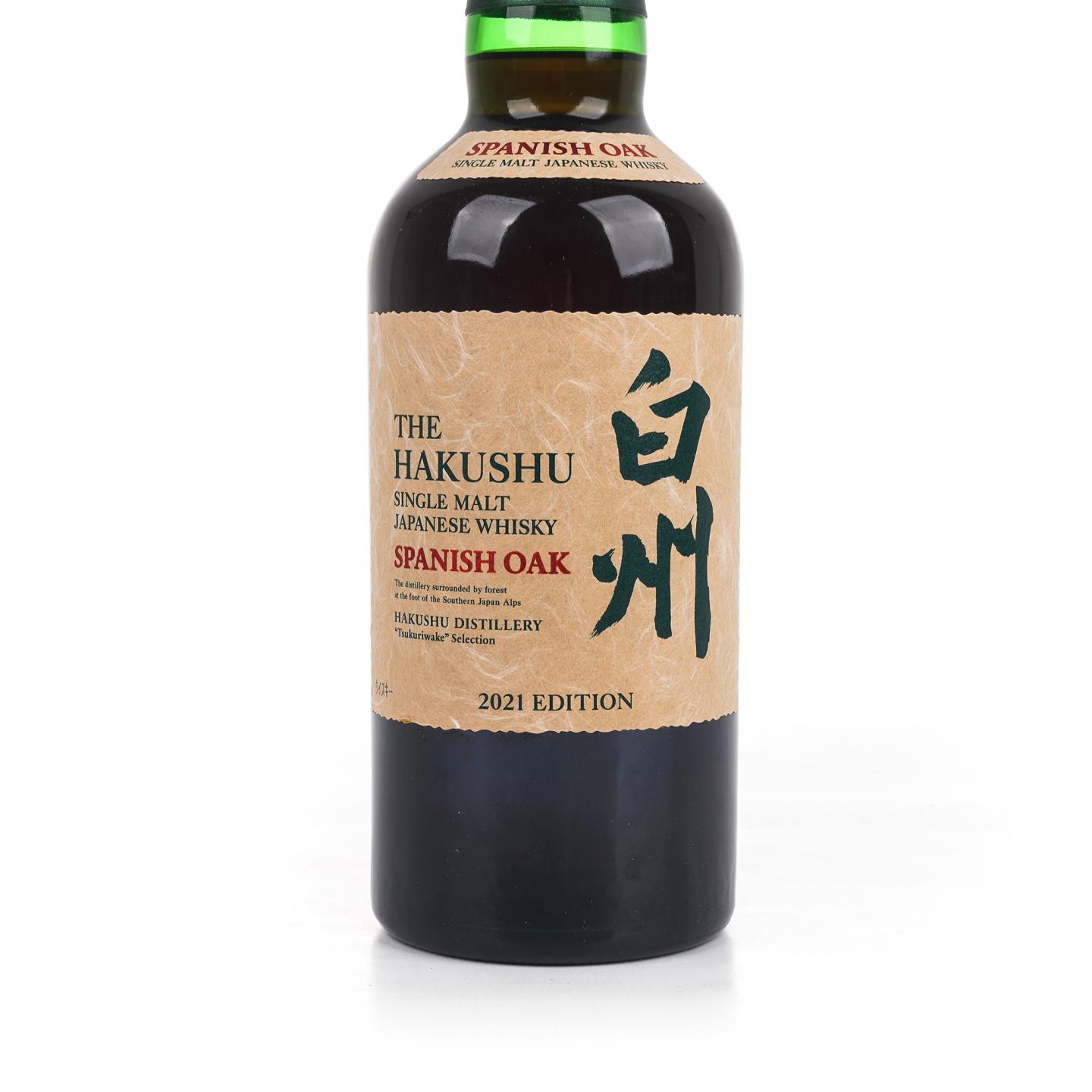 白州 2021 Edition 西班牙橡木桶 48%