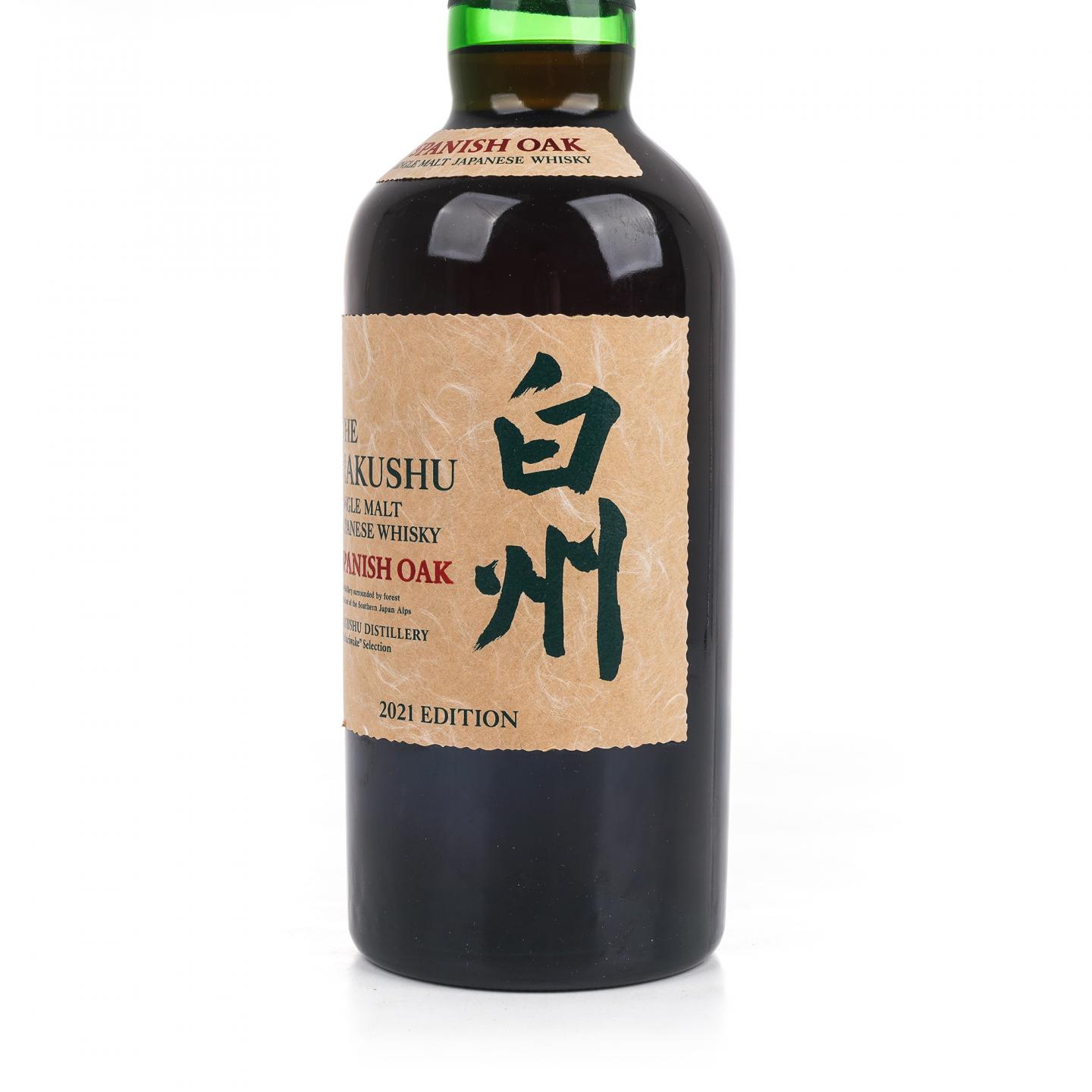 白州 2021 Edition 西班牙橡木桶 48%