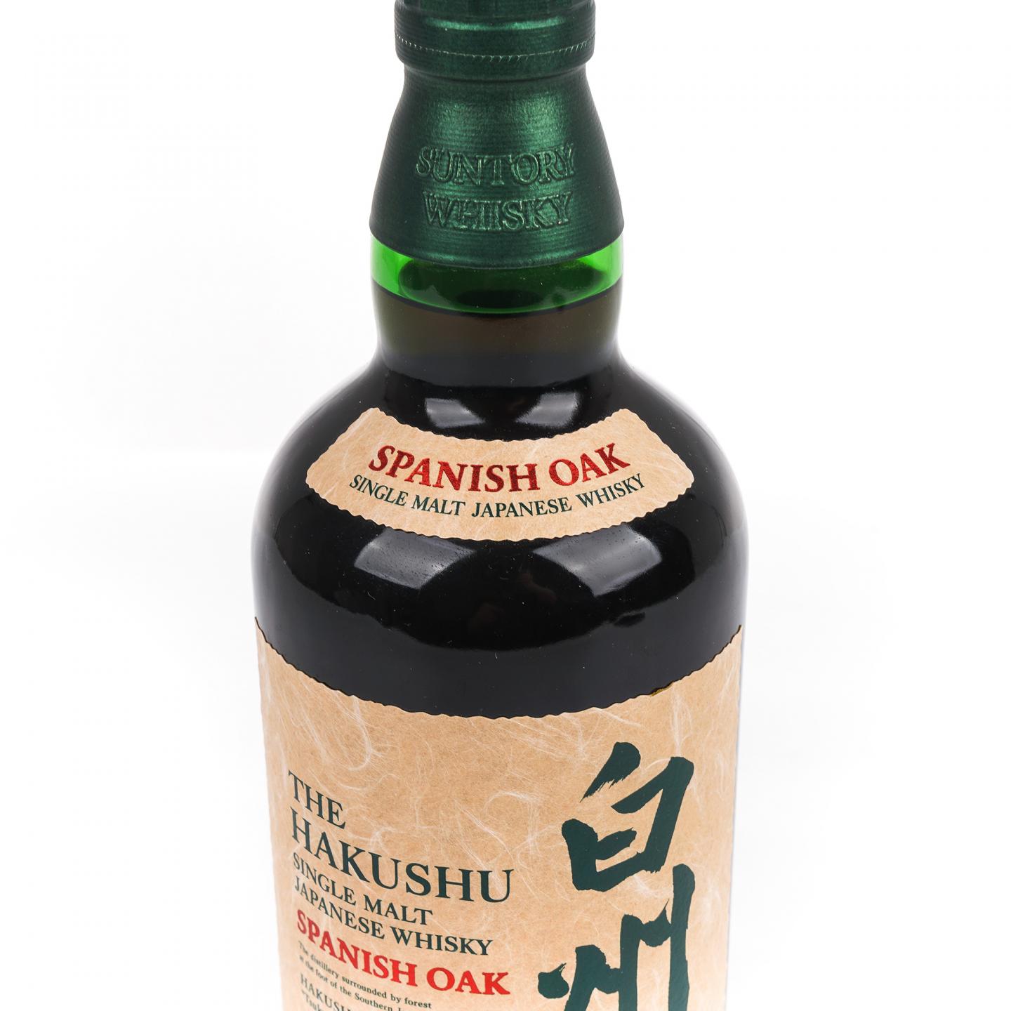 白州 2021 Edition 西班牙橡木桶 48%