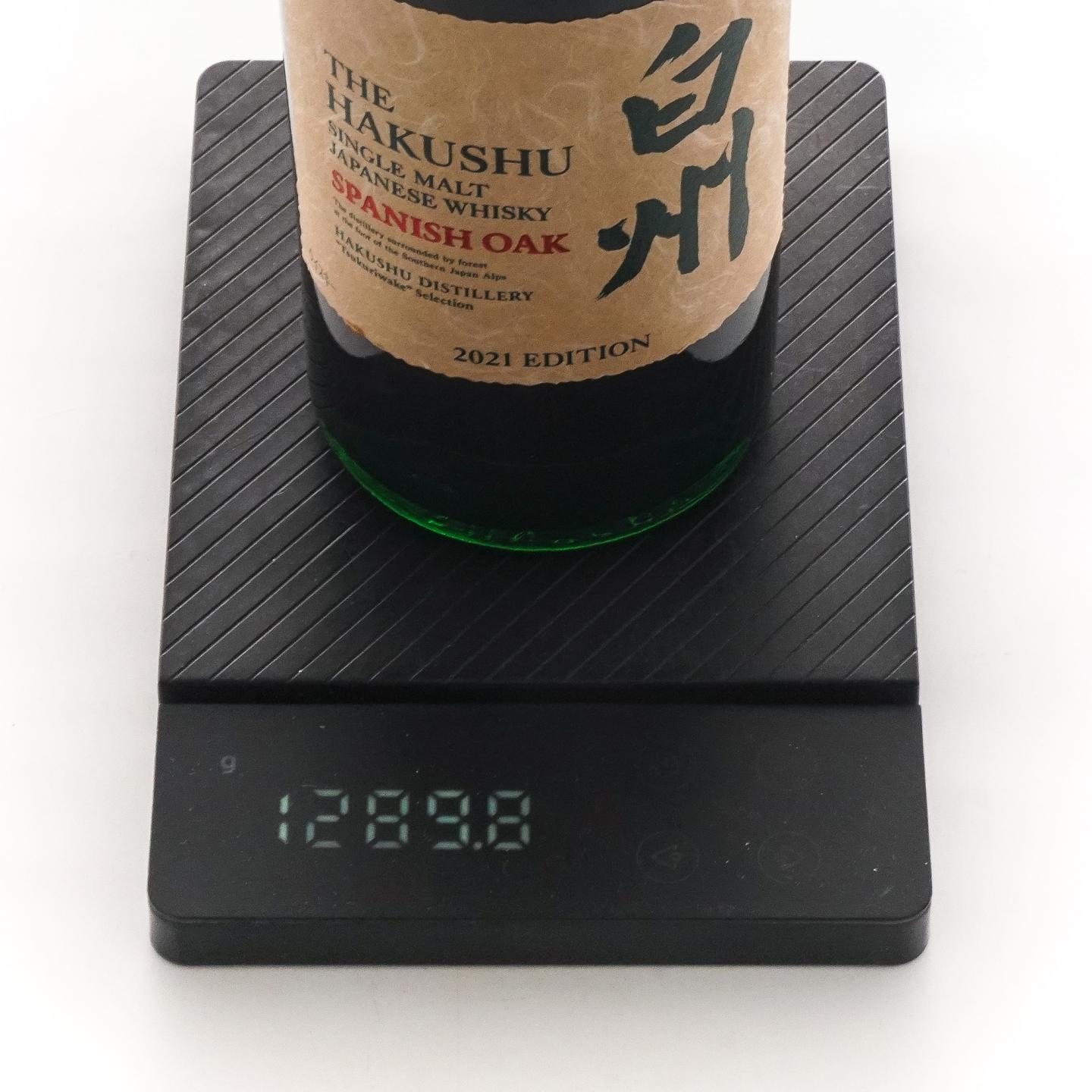 白州 2021 Edition 西班牙橡木桶 48%