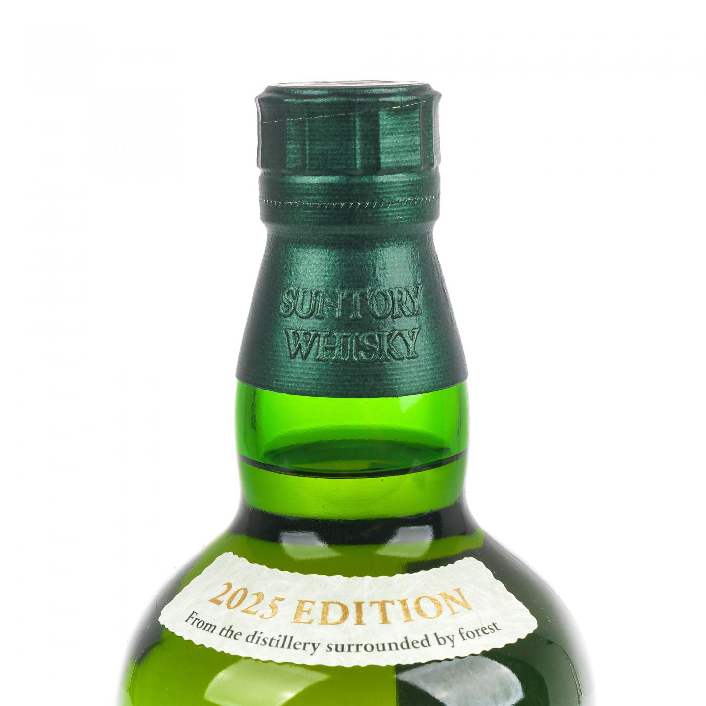 白州 2025版 Story of the Distillery