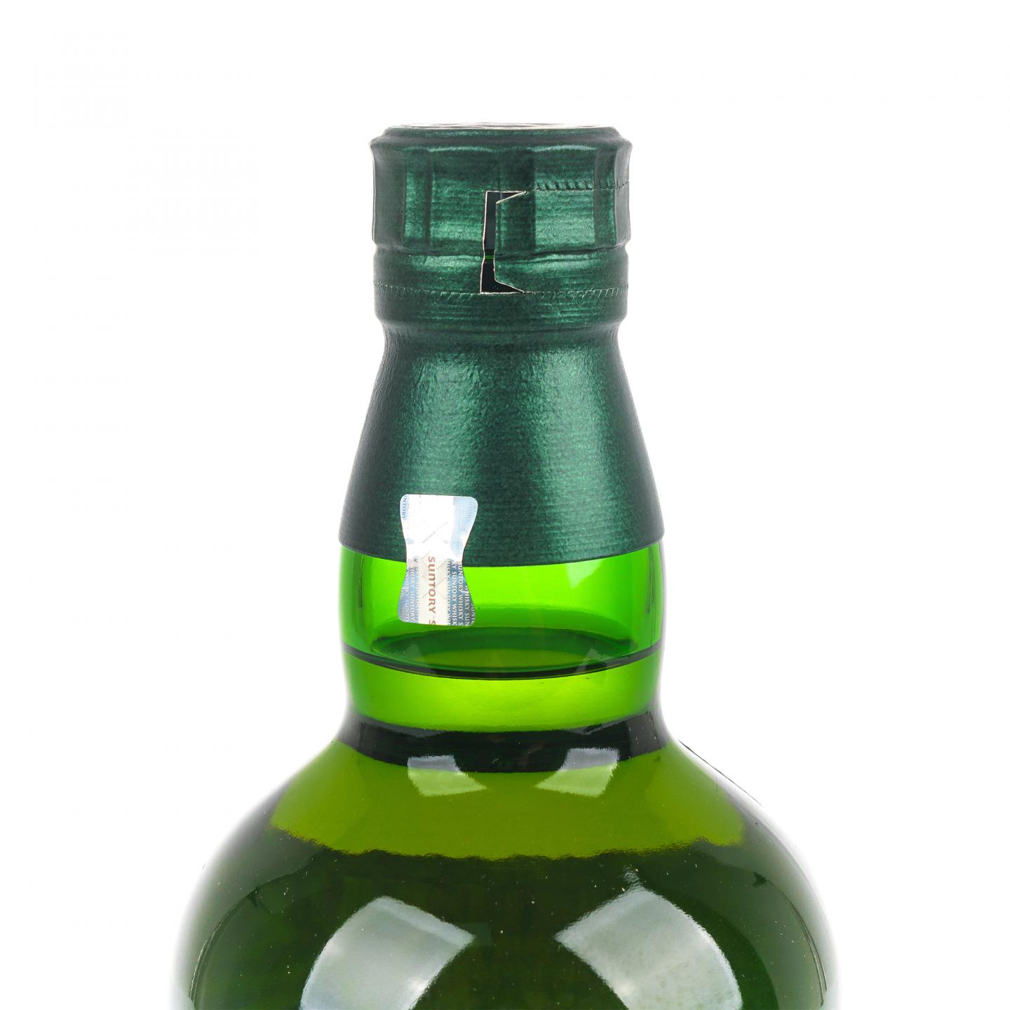 白州 2025版 Story of the Distillery