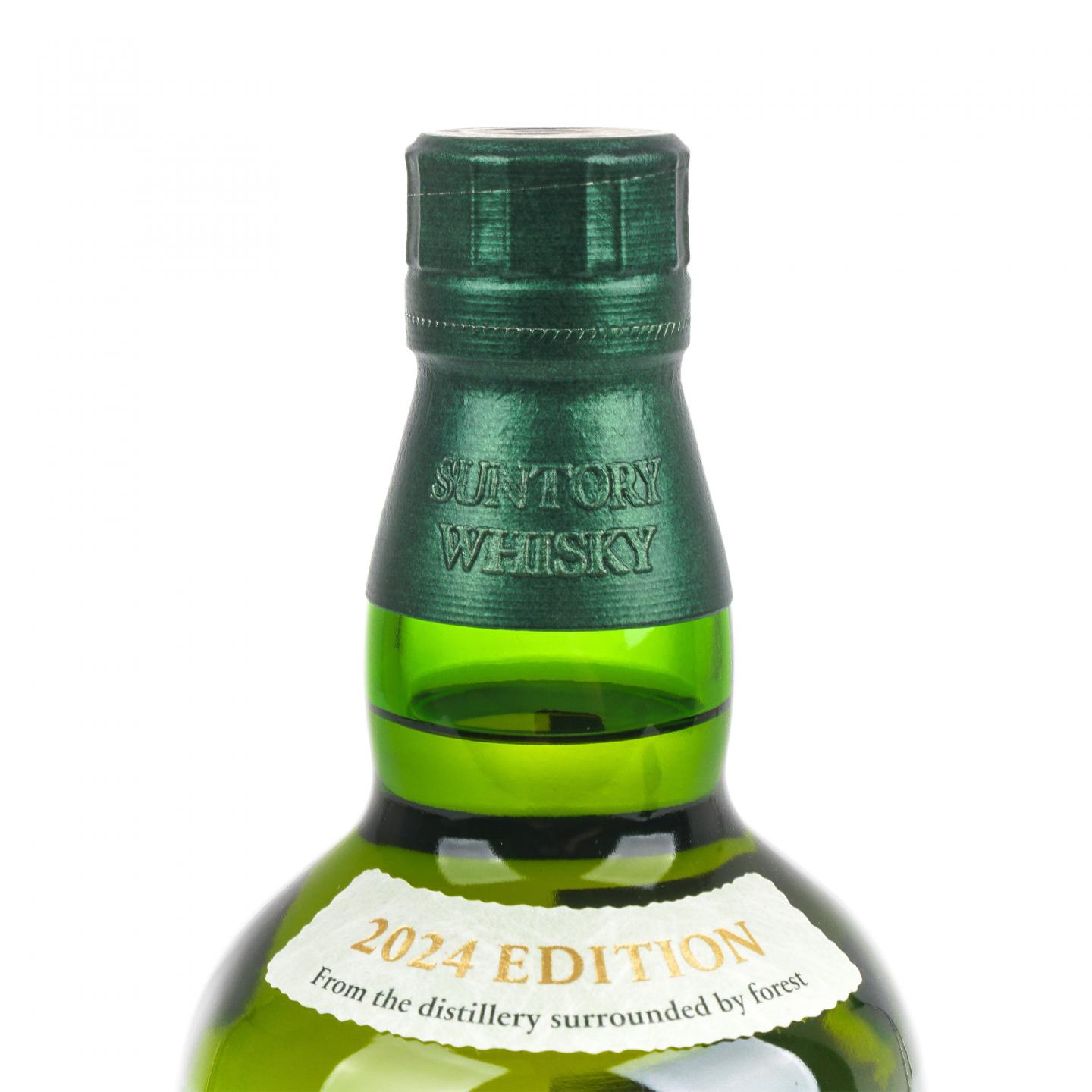 白州 2024 Story of the Distillery